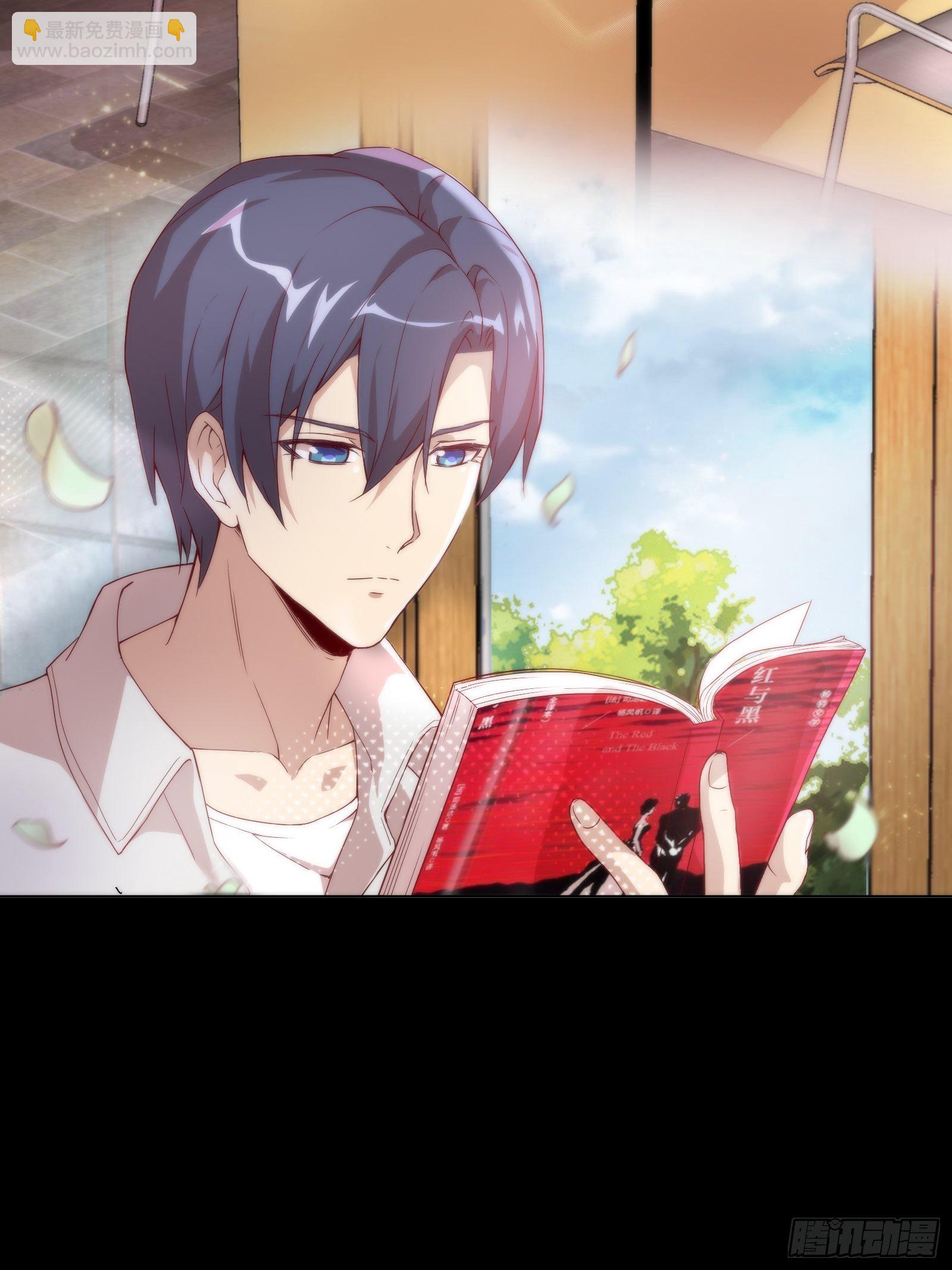 第二十九集-第30话