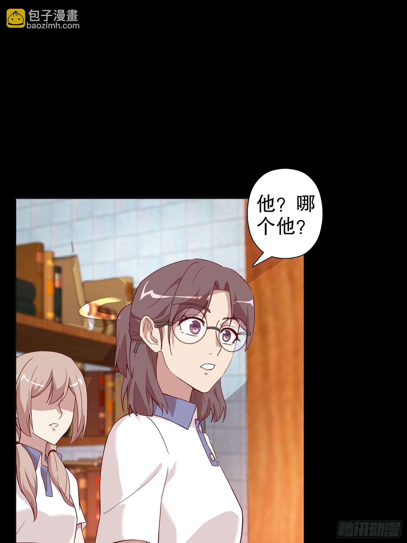 第二十九集-第30话