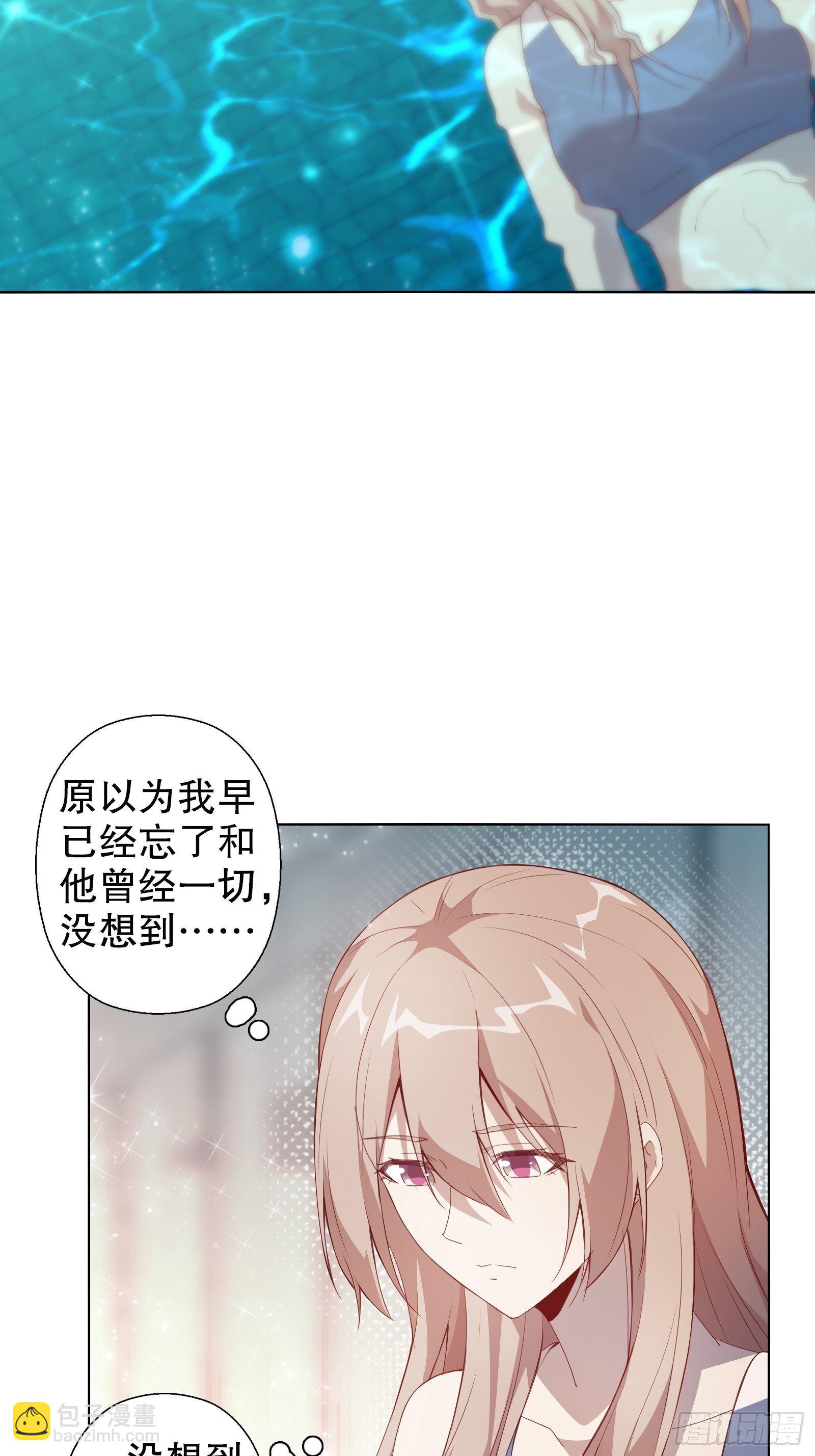 第三十一集(1/2)-第32话