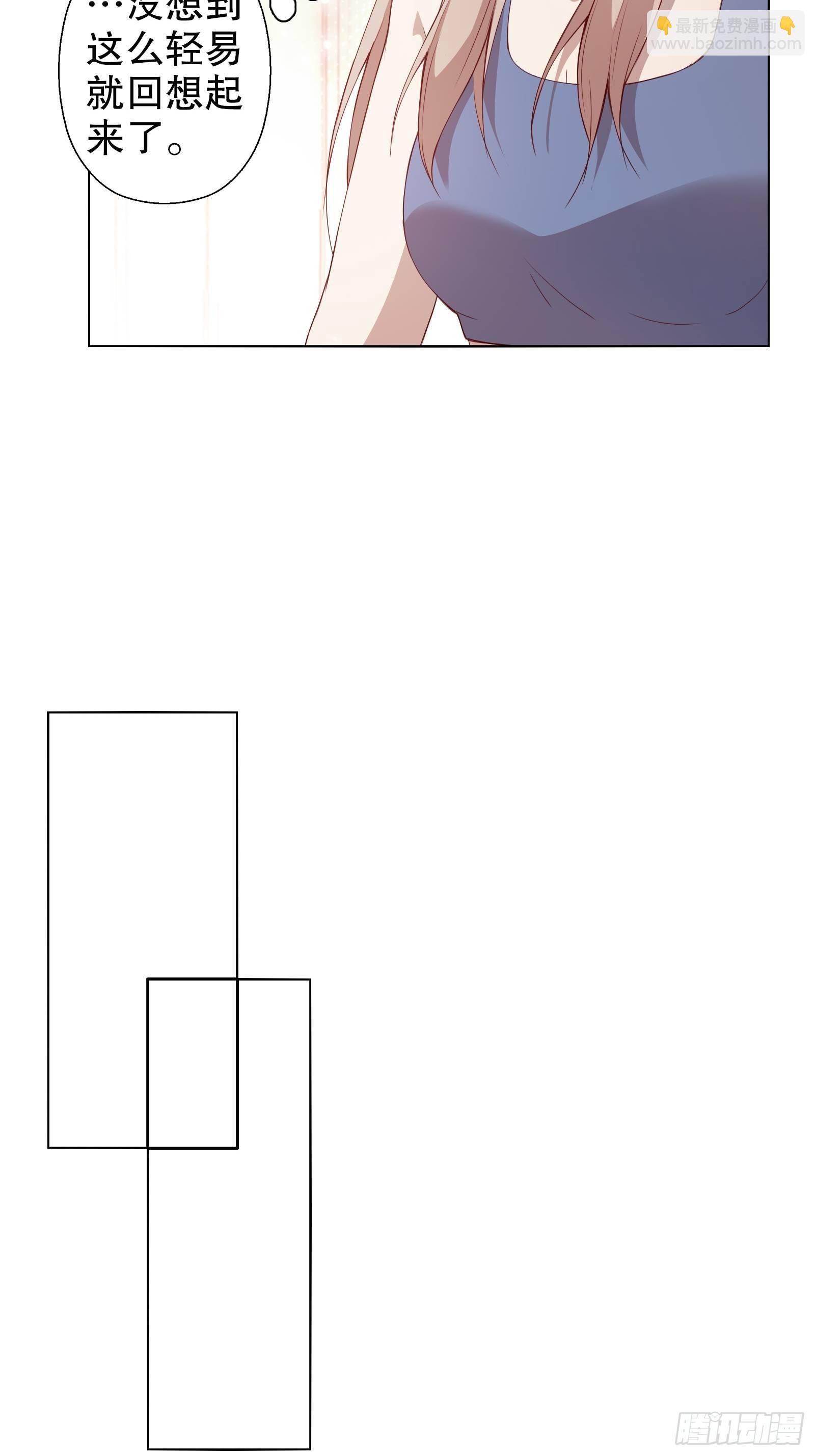 第三十一集(1/2)-第32话