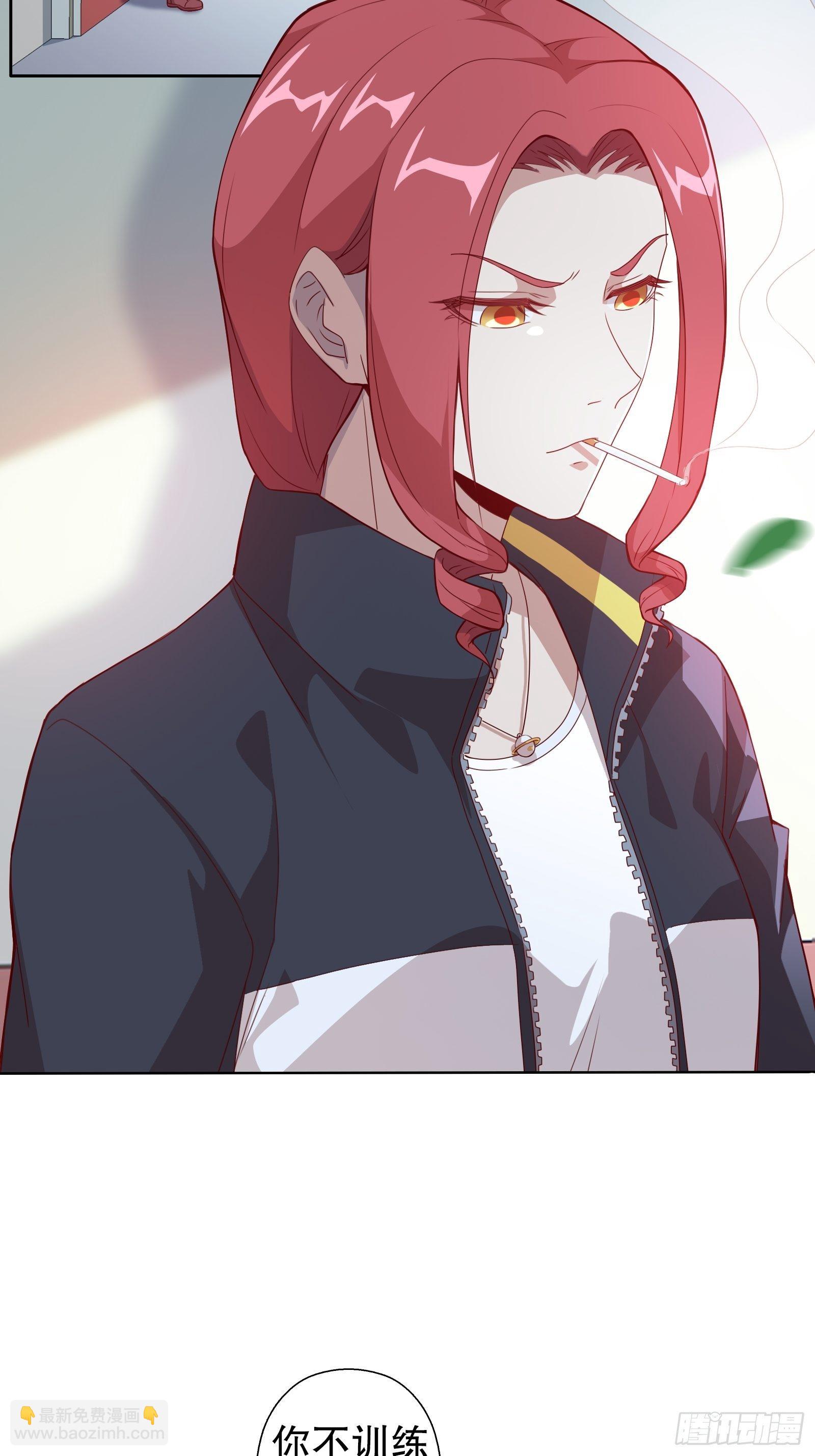 第三十一集(1/2)-第32话