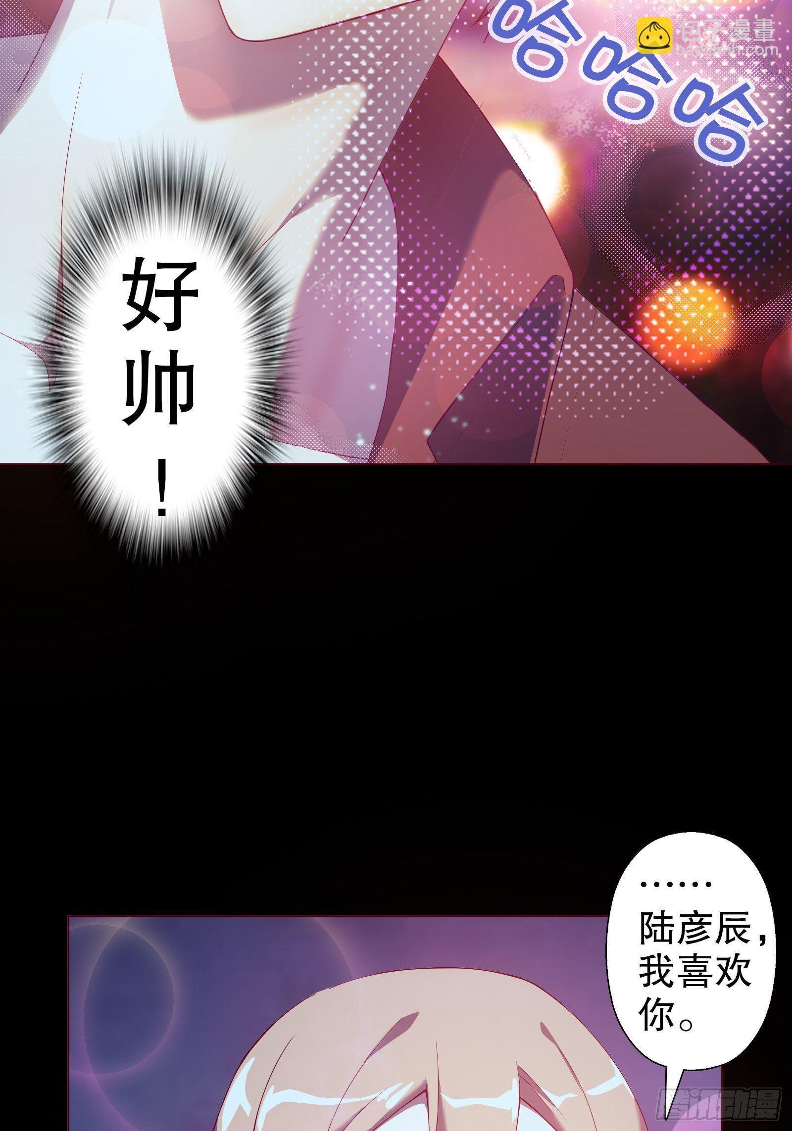 第三十一集(1/2)-第32话