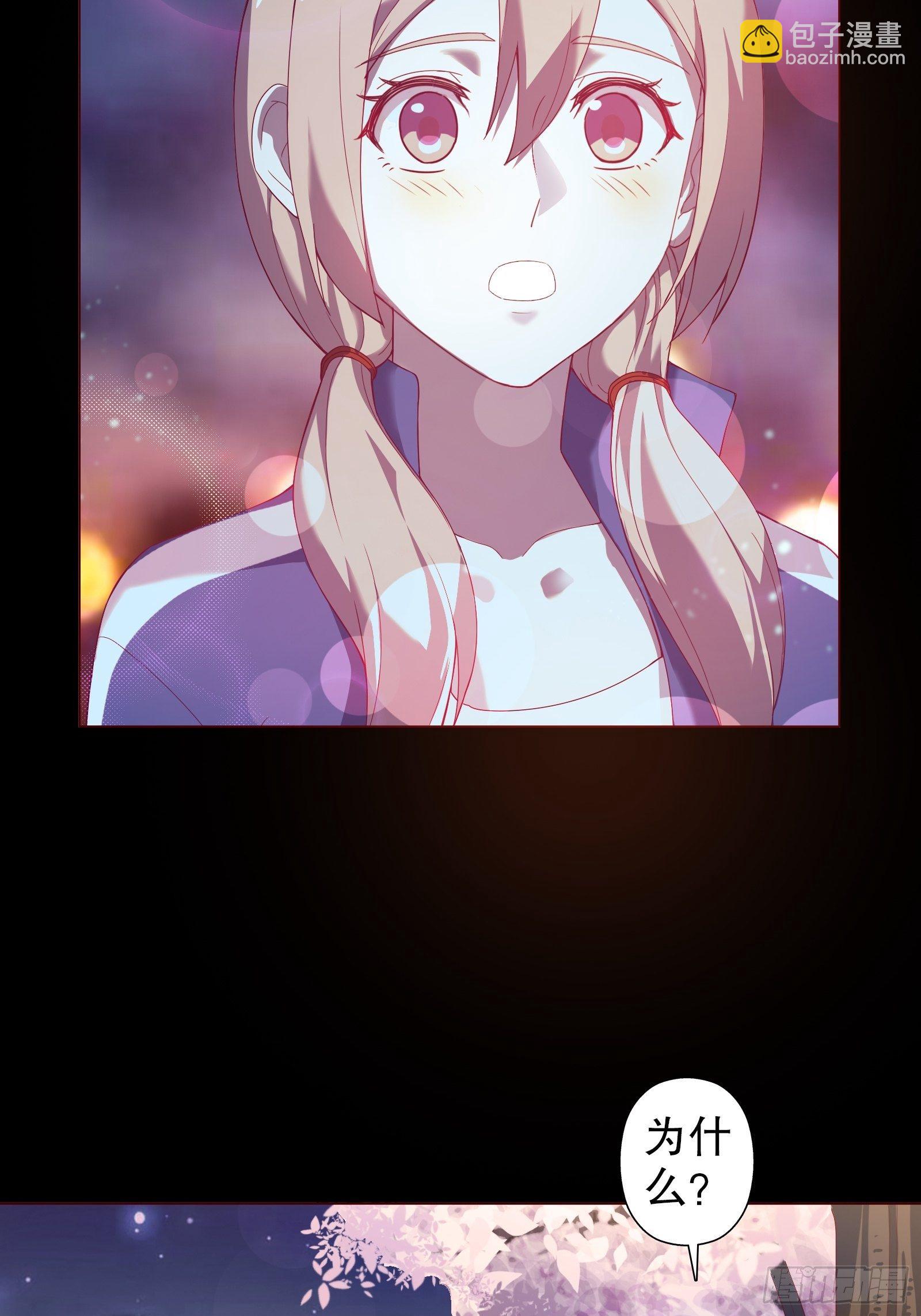 第三十一集(1/2)-第32话