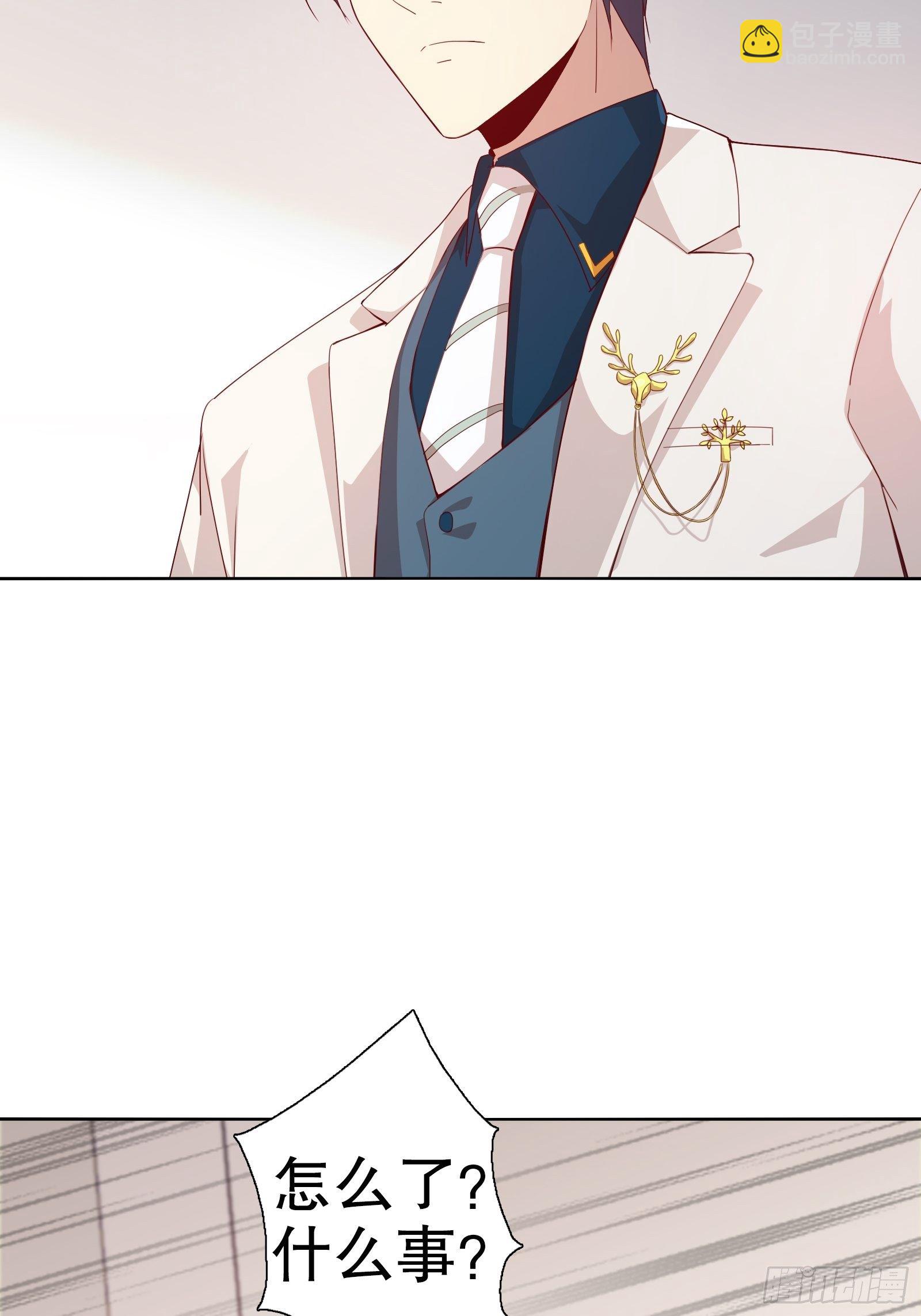 第三十三集-第34话