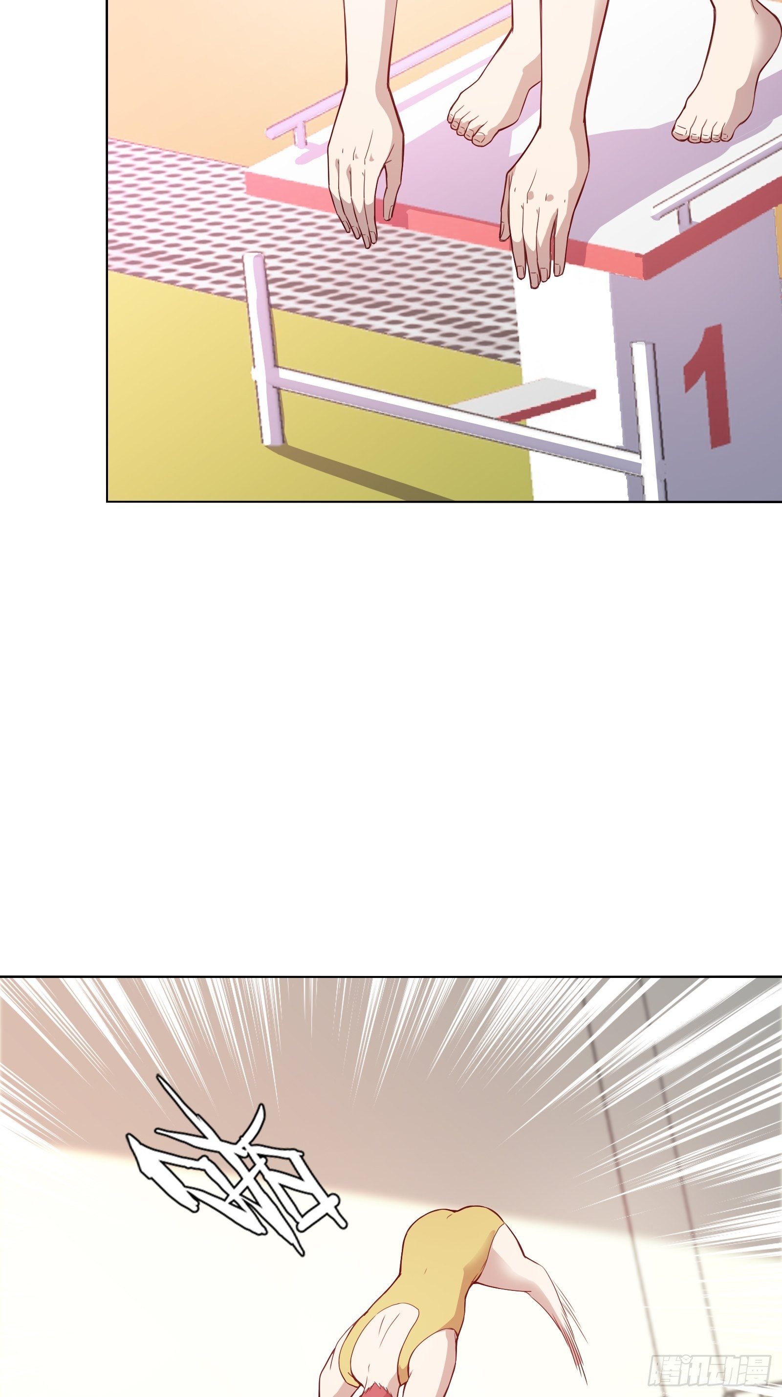 第三十三集-第34话