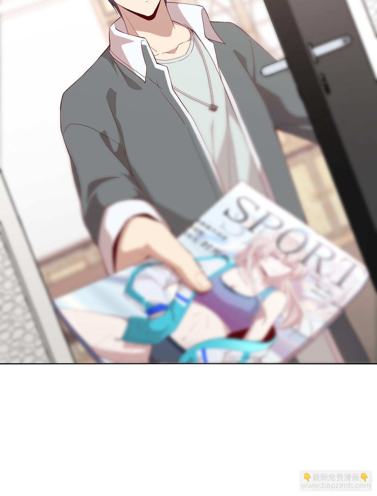 第三十五集-第36话