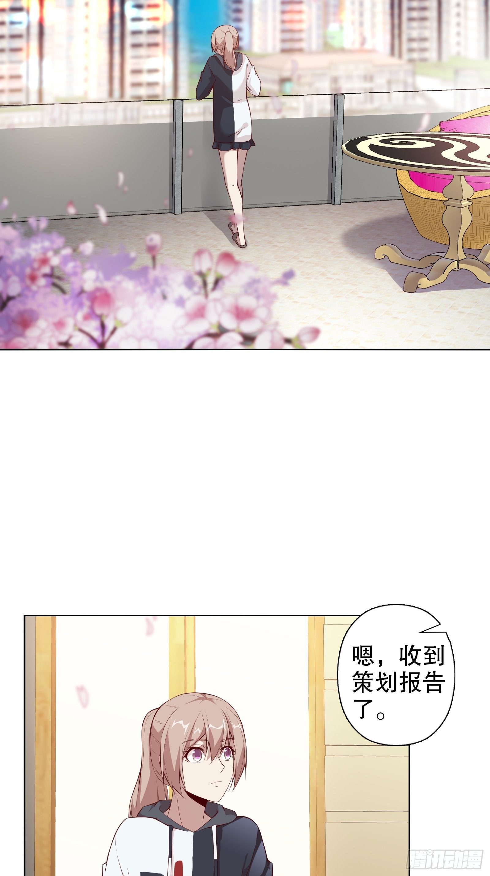 第三十五集-第36话