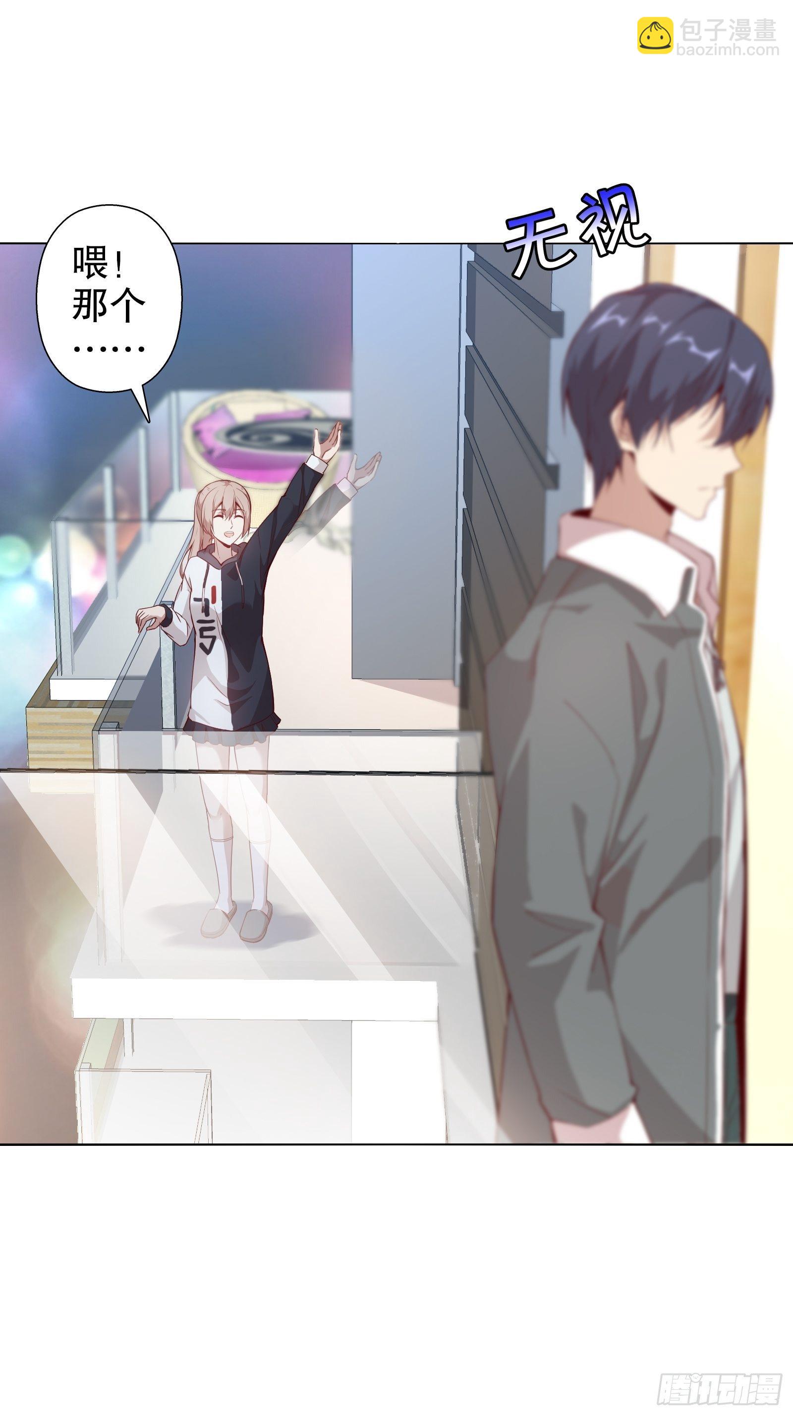 第三十五集-第36话