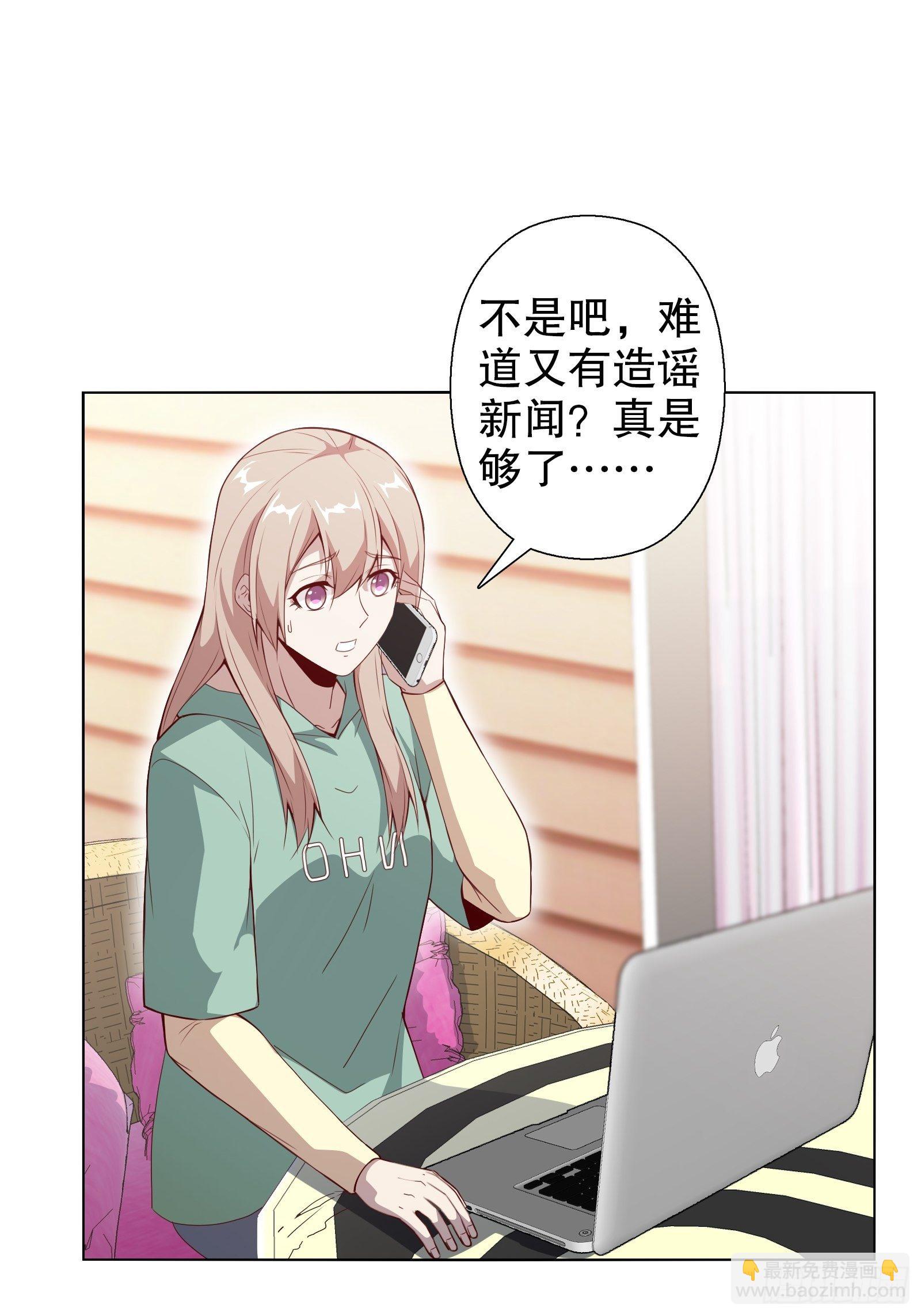 第三十七集-第38话