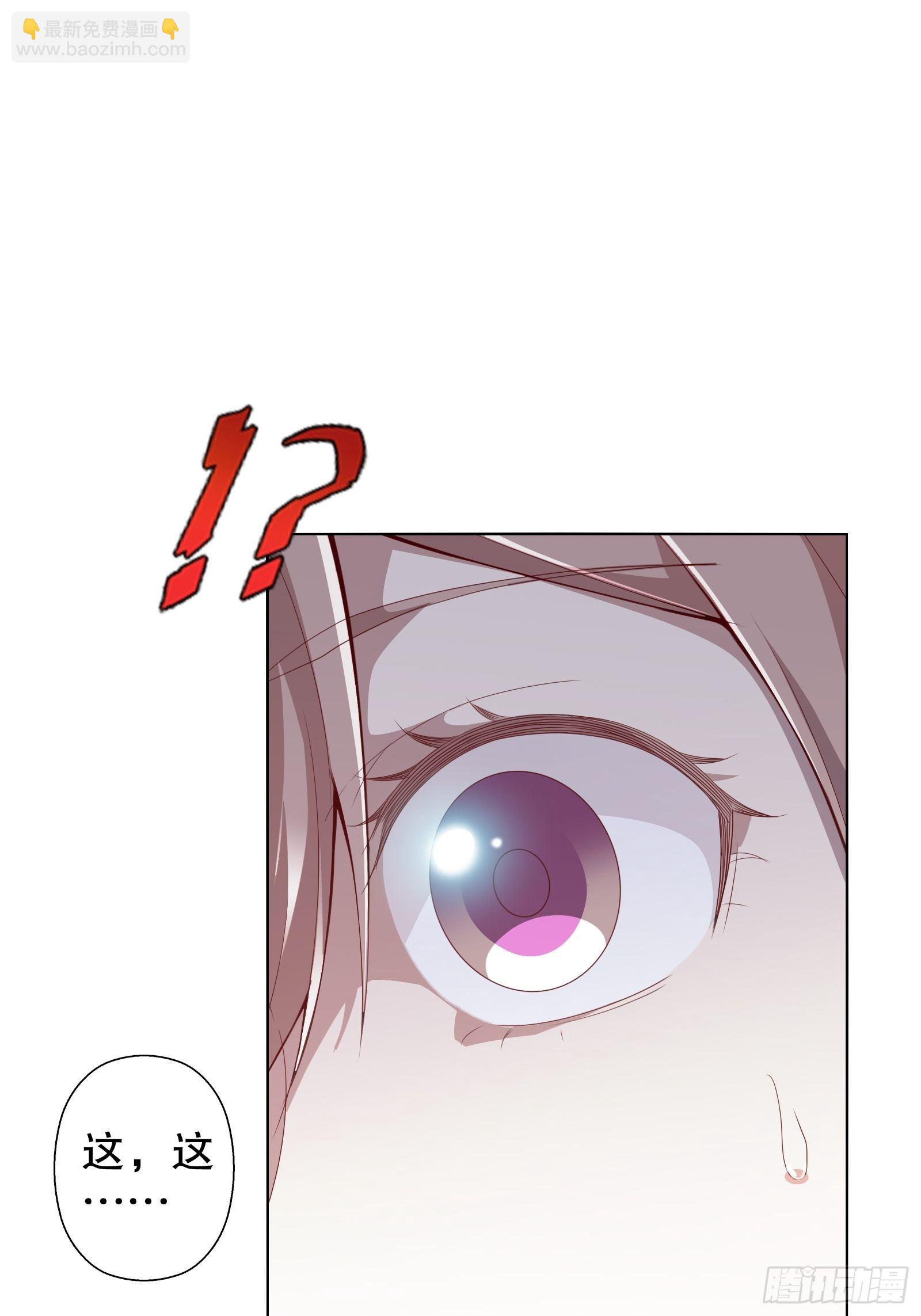 第三十七集-第38话