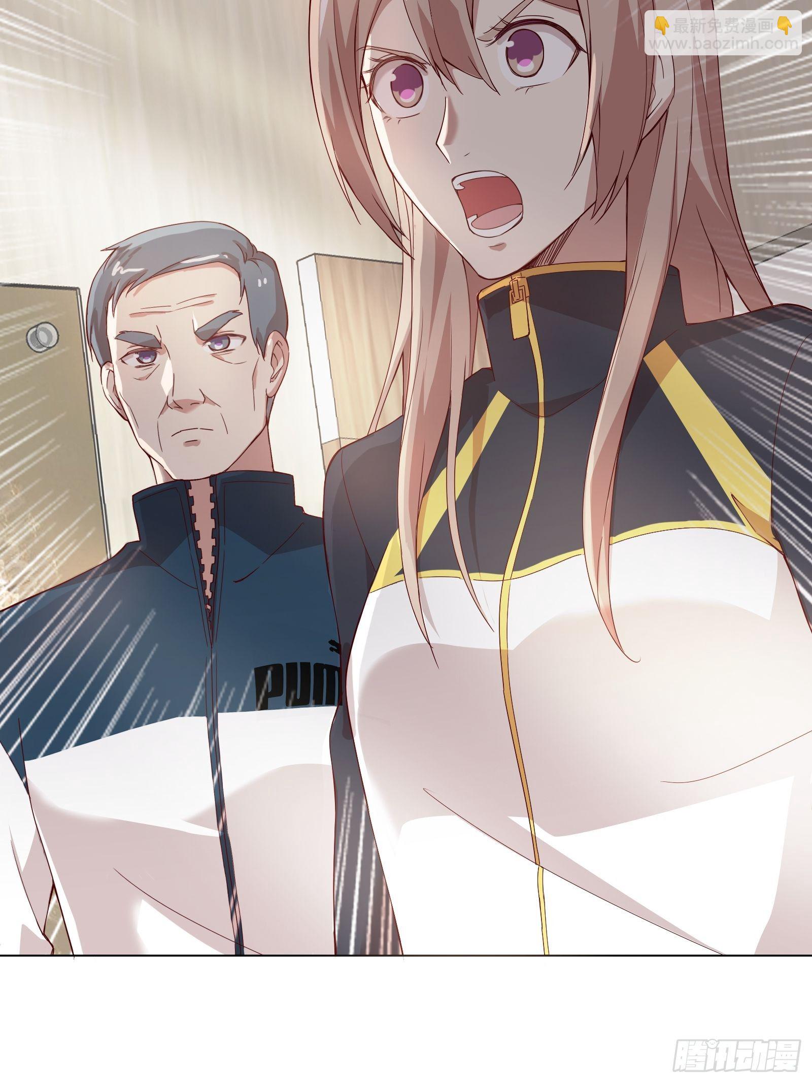 第三十七集-第38话