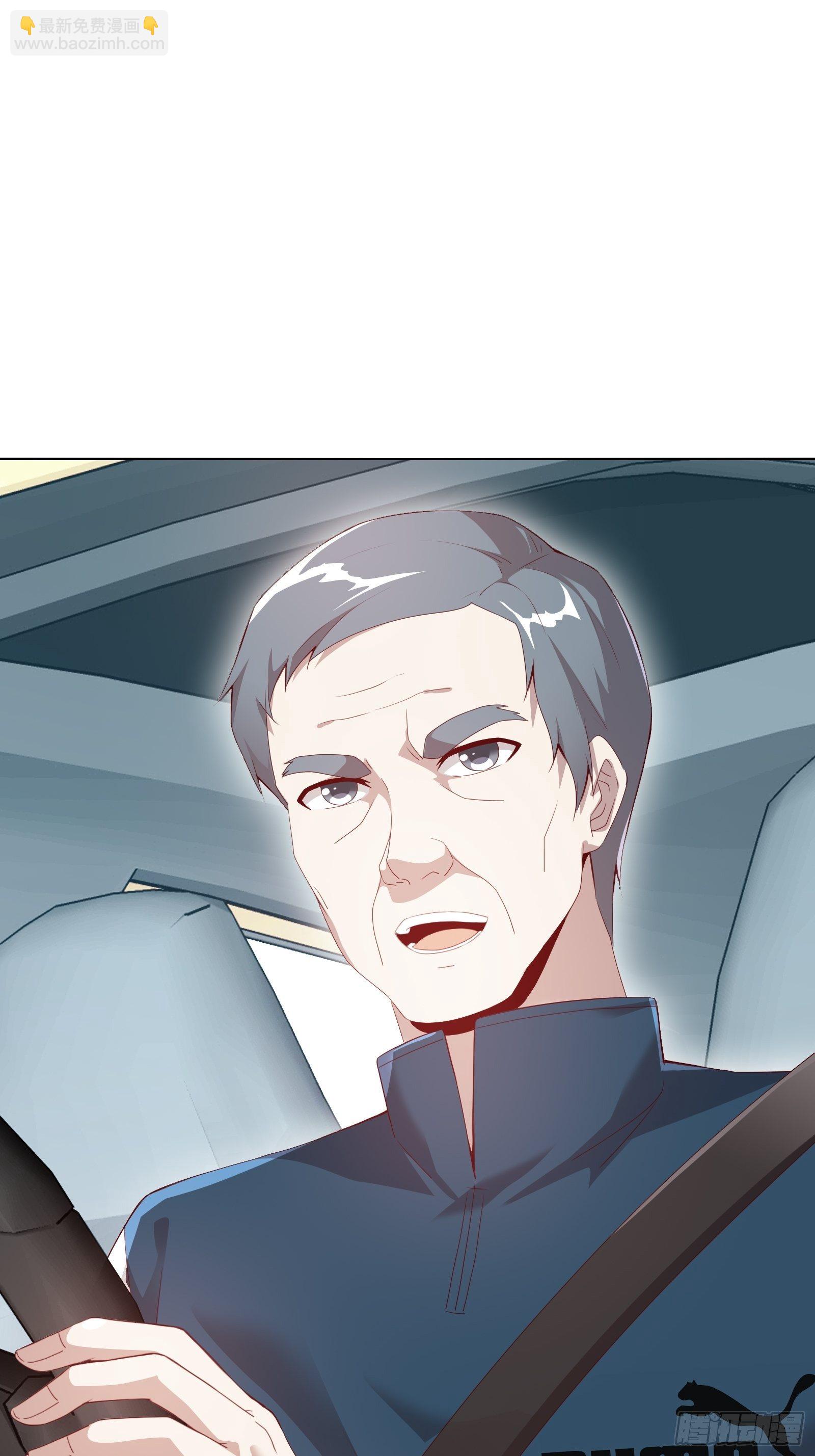 第三十七集-第38话