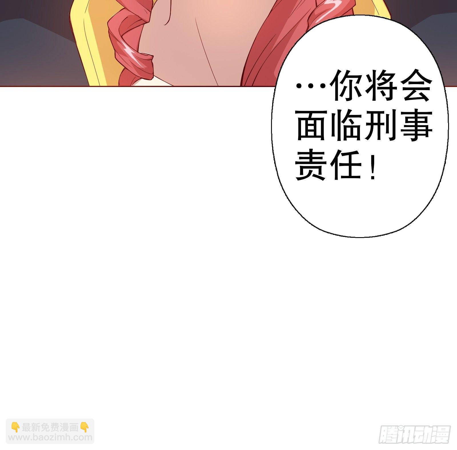 第三十七集-第38话