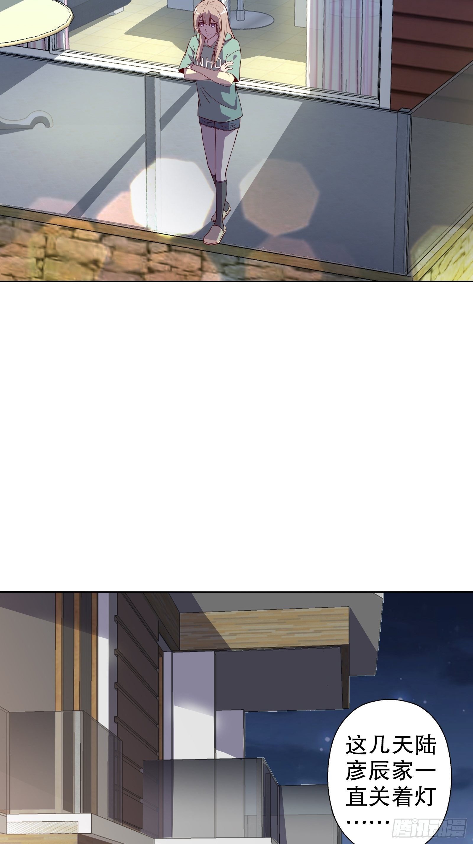 第三十七集-第38话