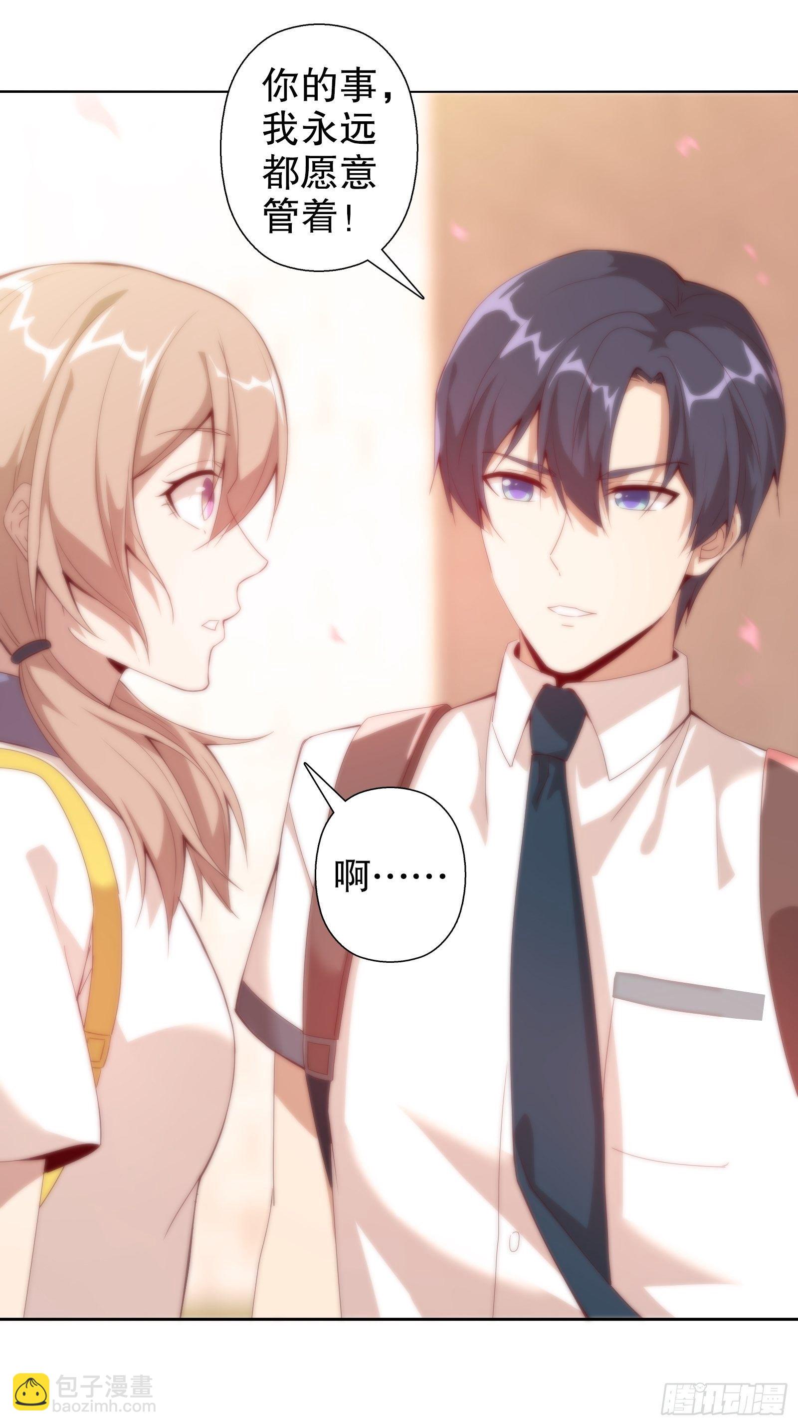 第三十九集-第40话