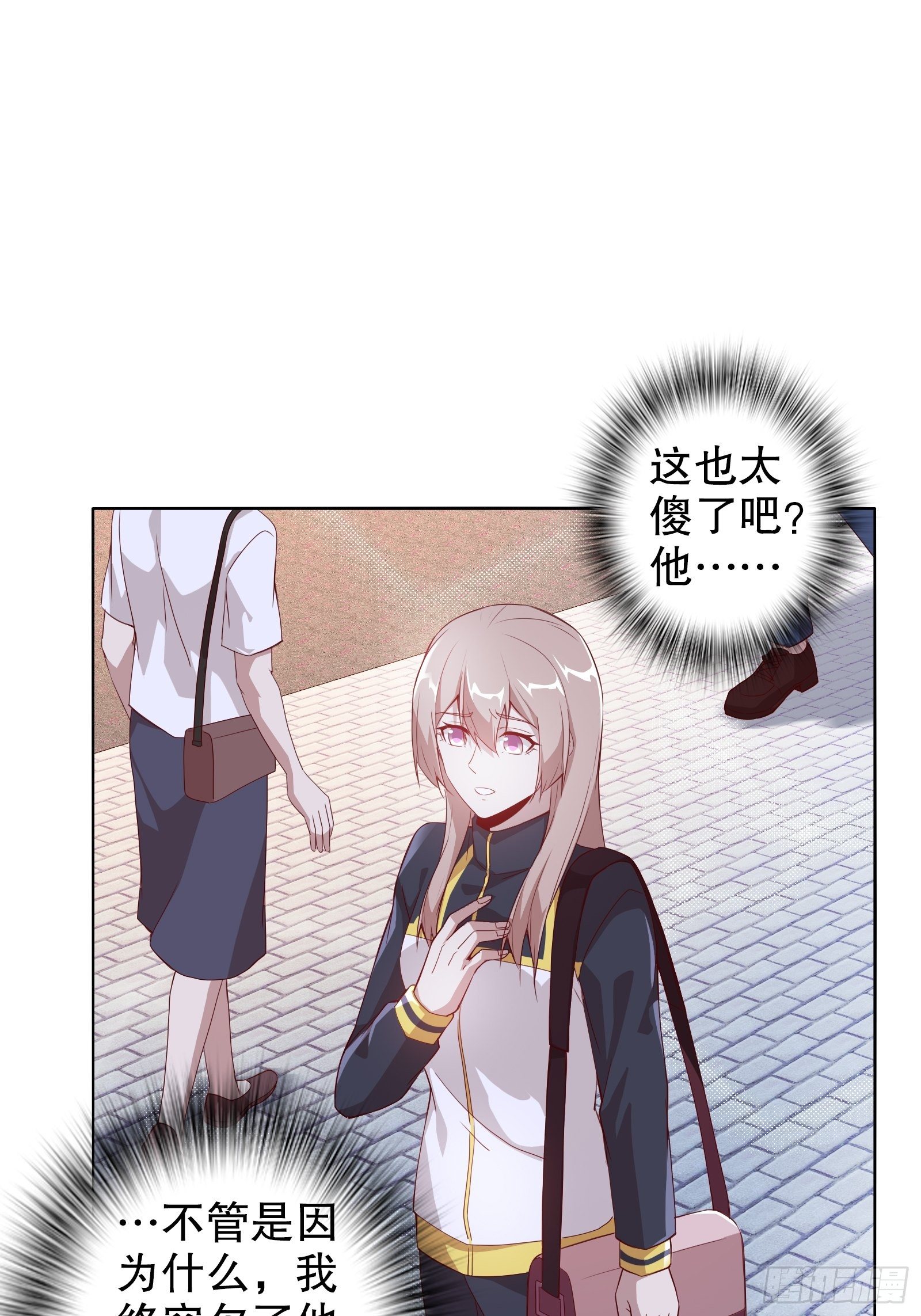 第三十九集-第40话