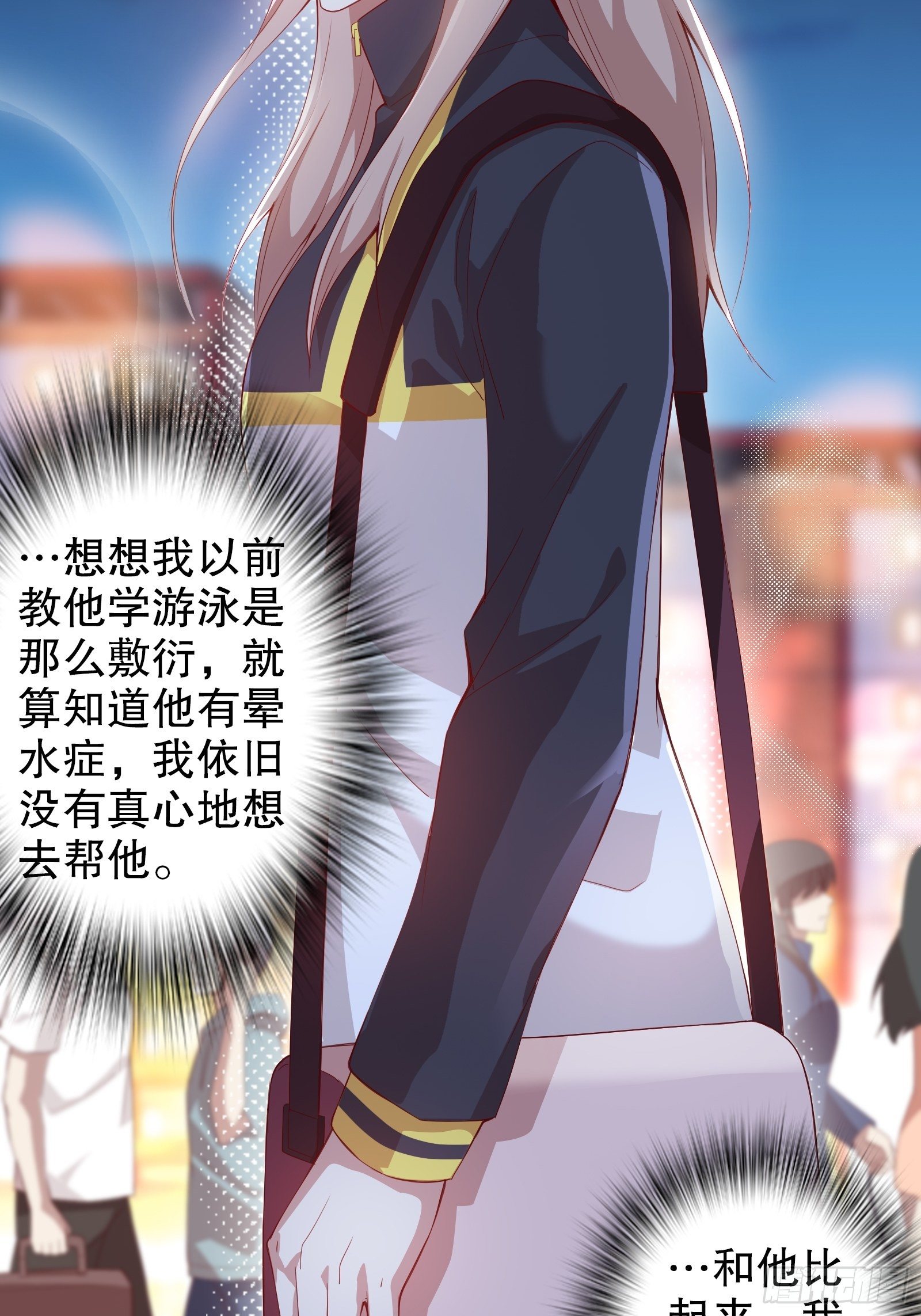 第三十九集-第40话