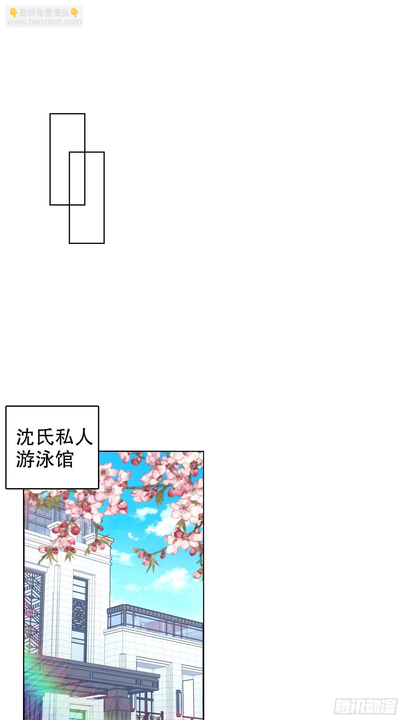 第三十九集-第40话