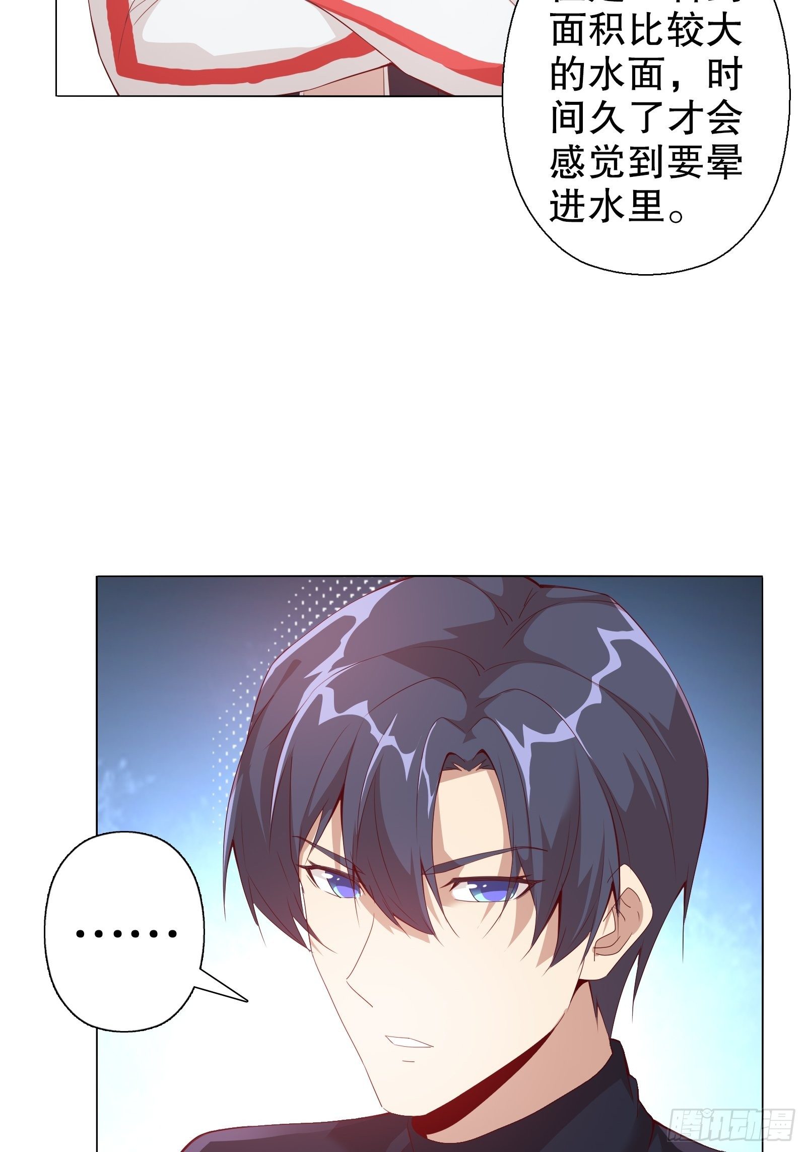 第三十九集-第40话