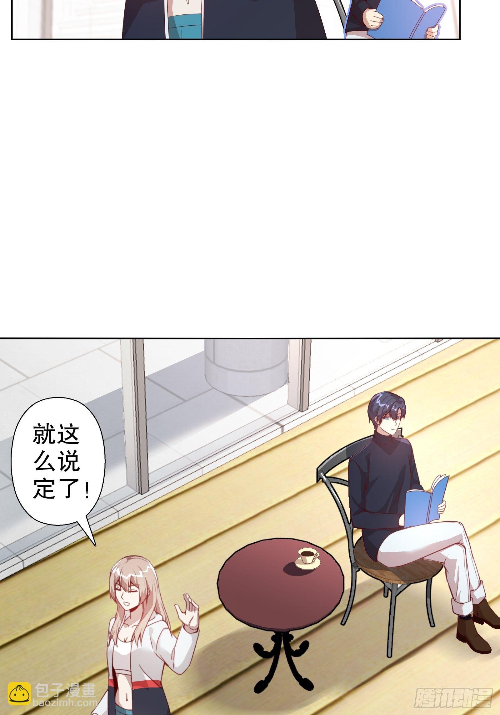 第三十九集-第40话