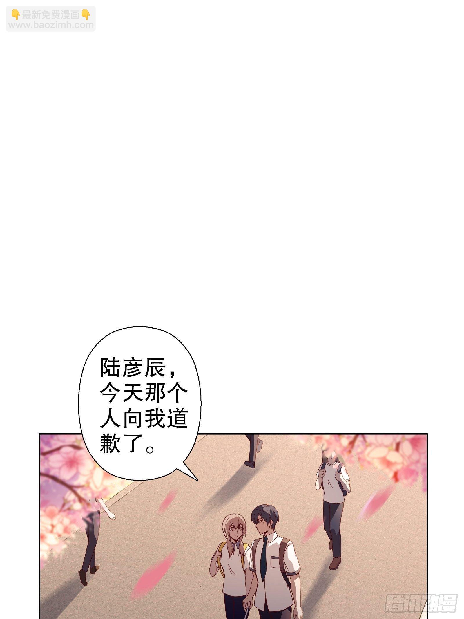 第三十九集-第40话