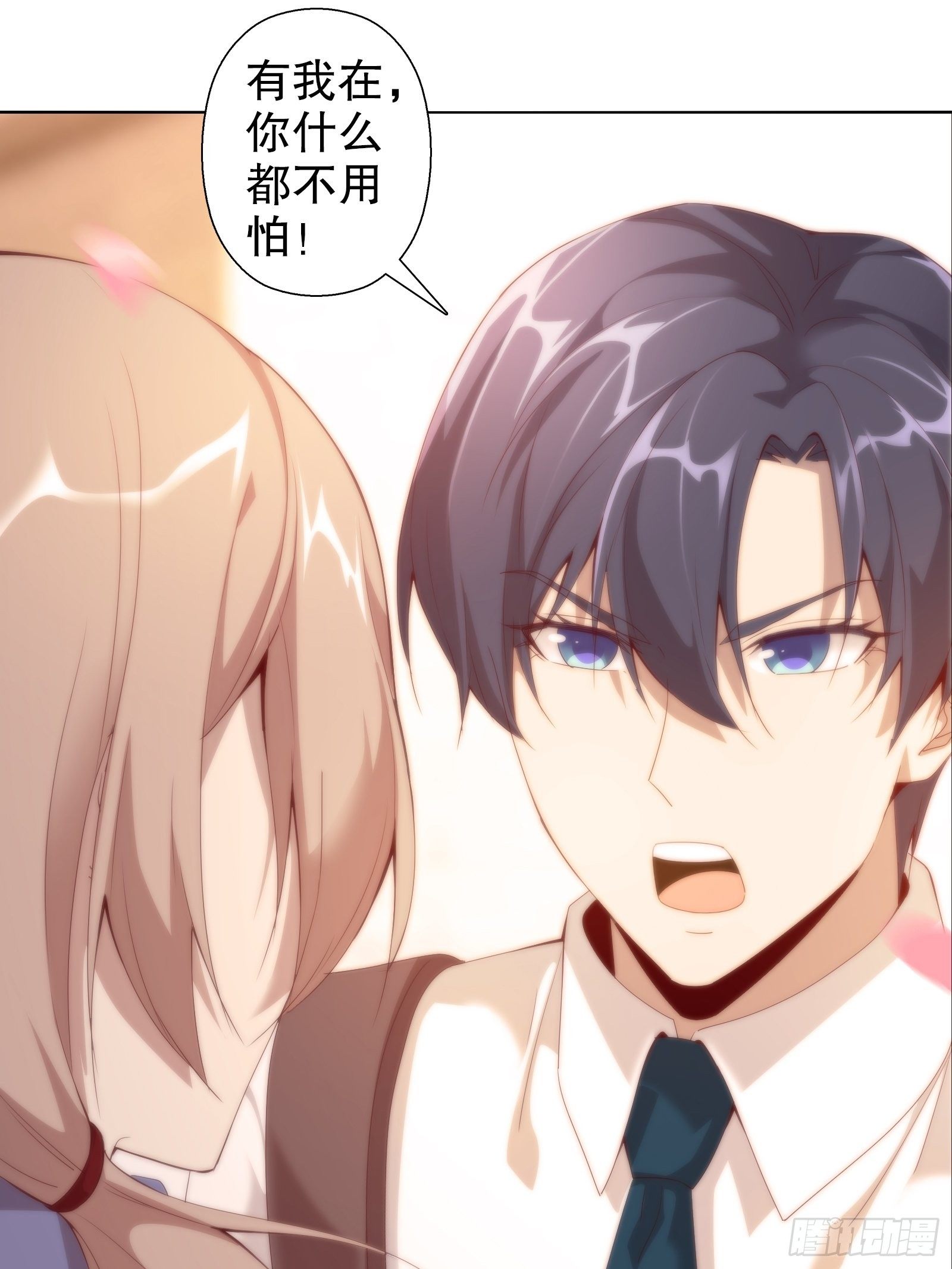 第三十九集-第40话