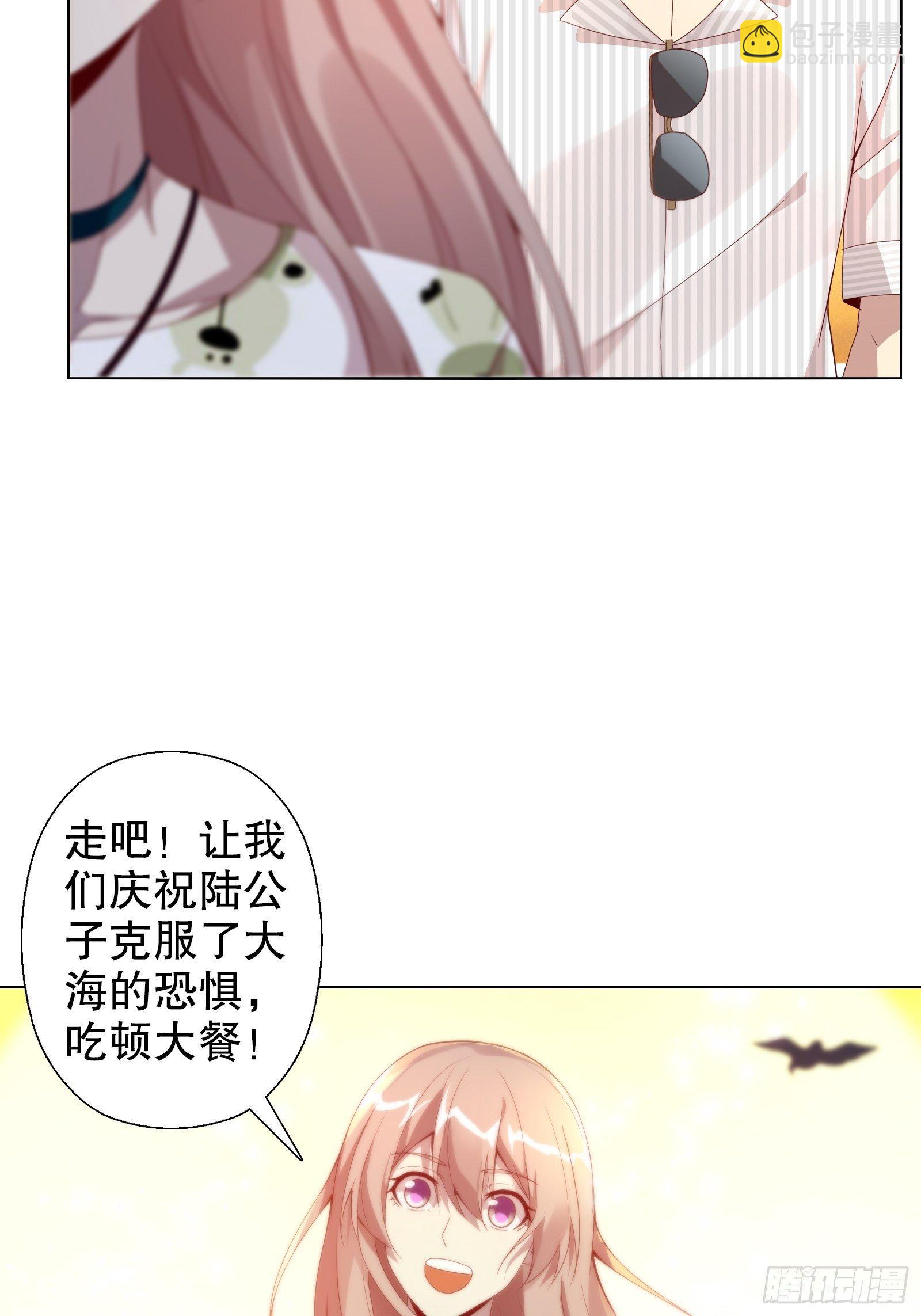 第四十一集(1/2)-第42话