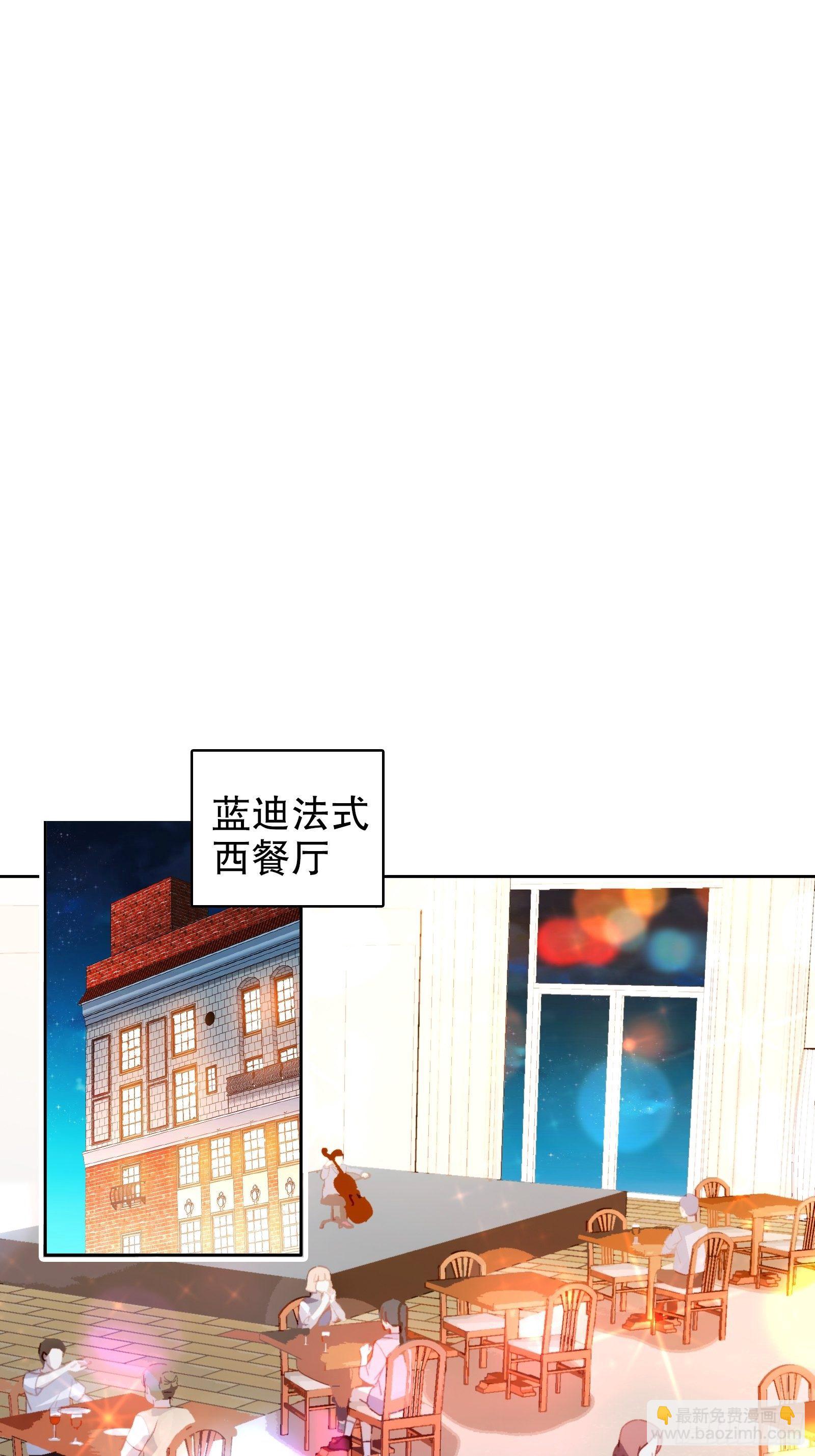 第四十一集(1/2)-第42话