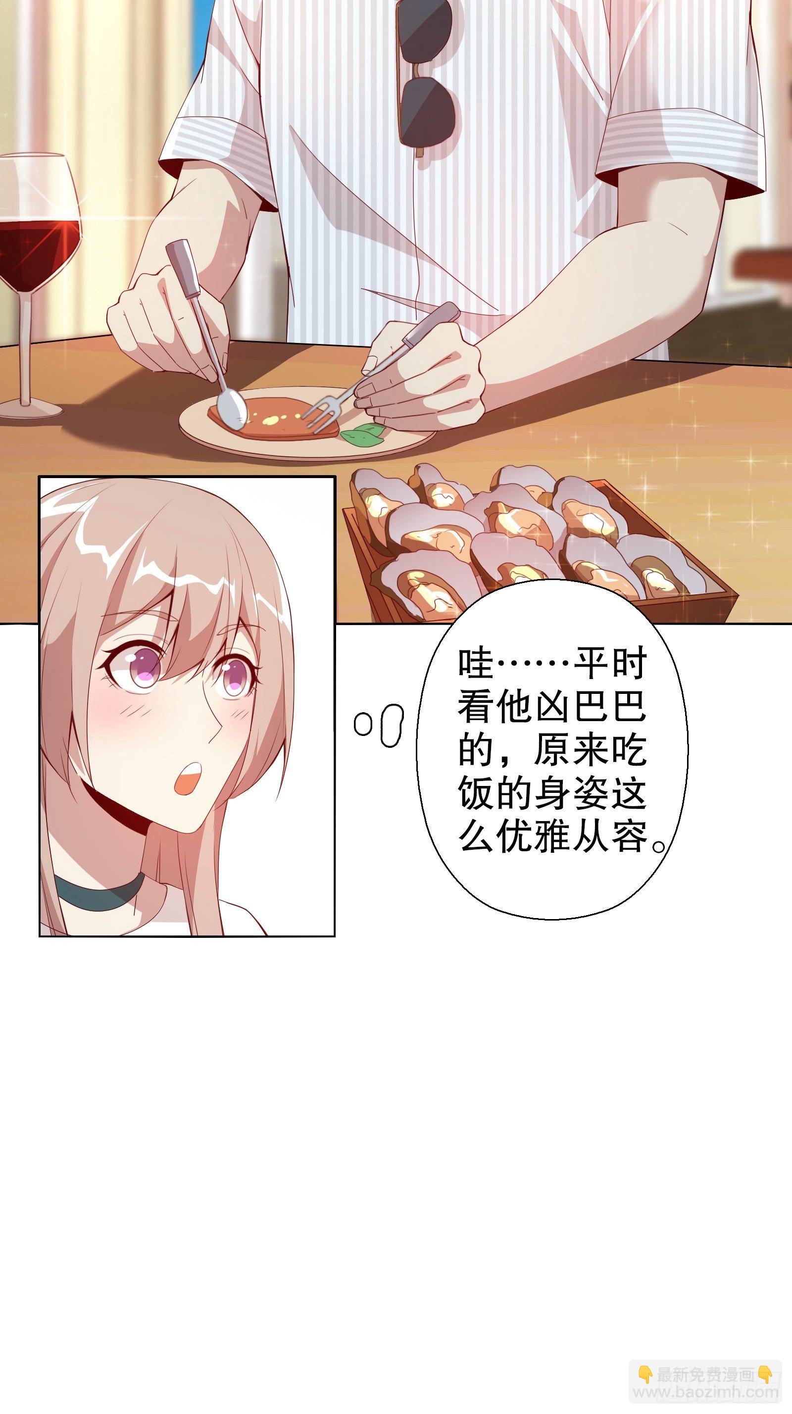 第四十一集(1/2)-第42话