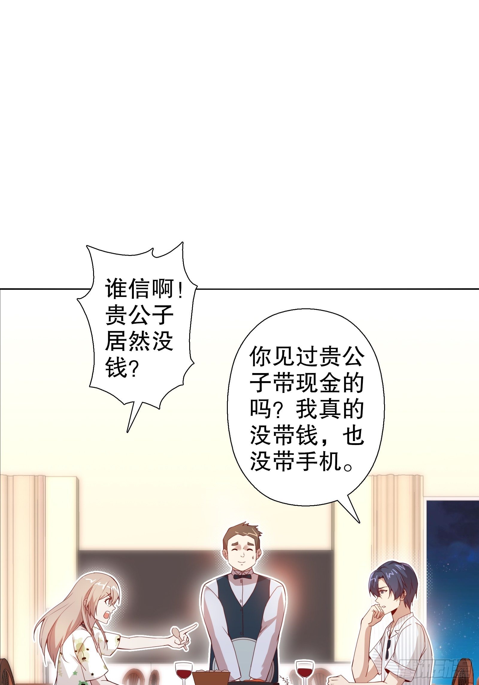 第四十一集(1/2)-第42话