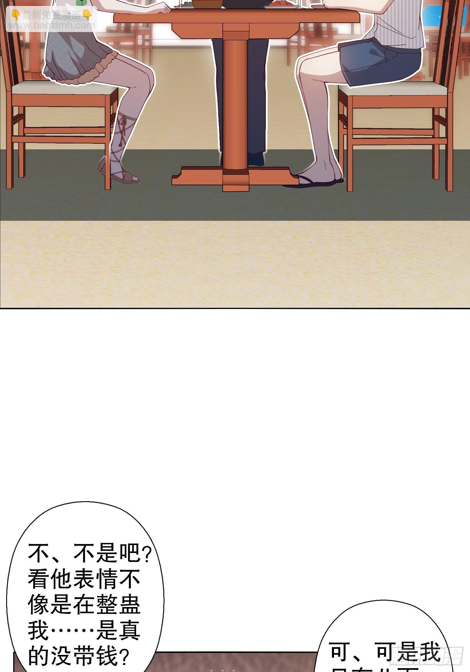 第四十一集(1/2)-第42话