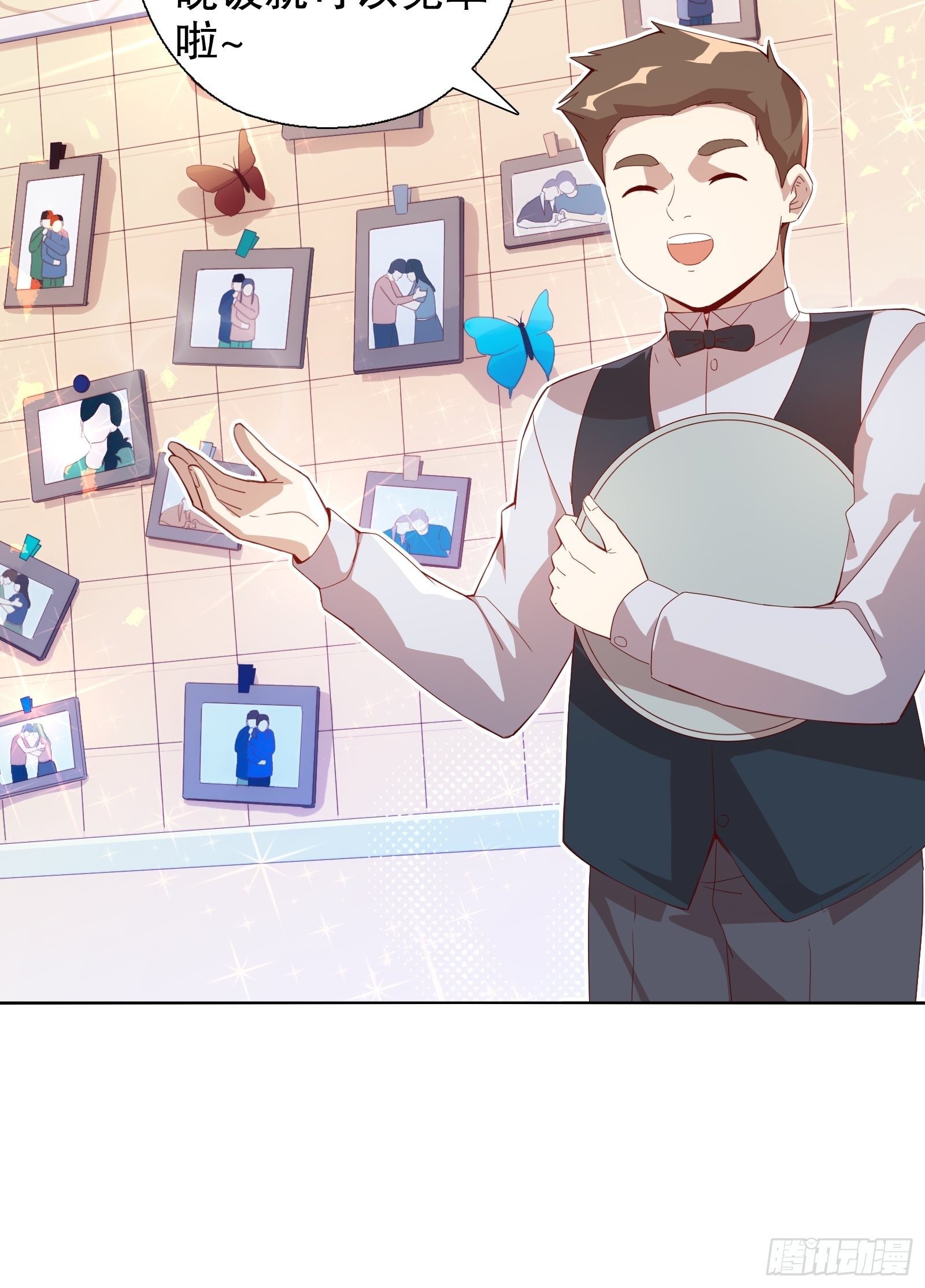 第四十一集(1/2)-第42话