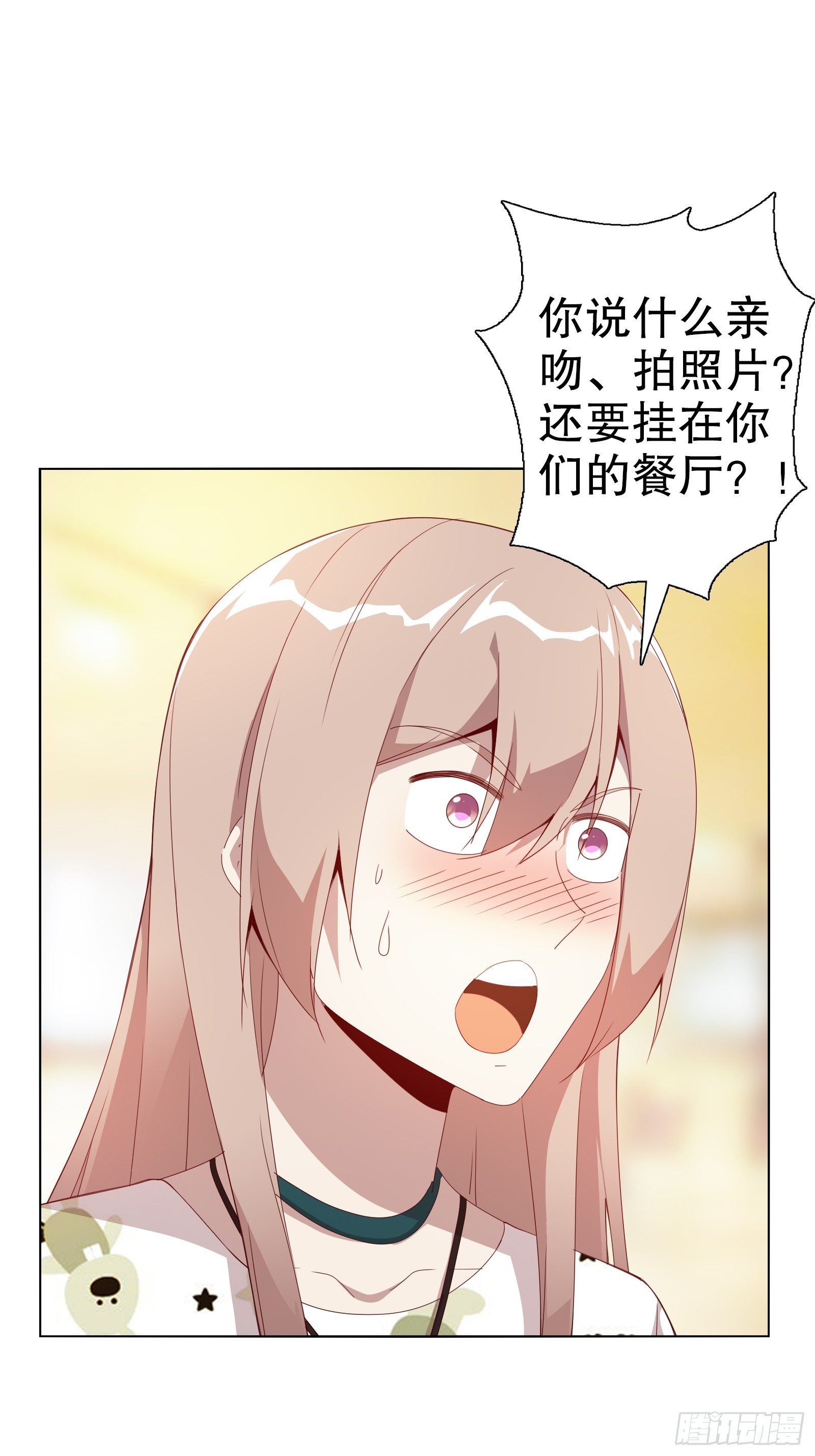 第四十一集(1/2)-第42话