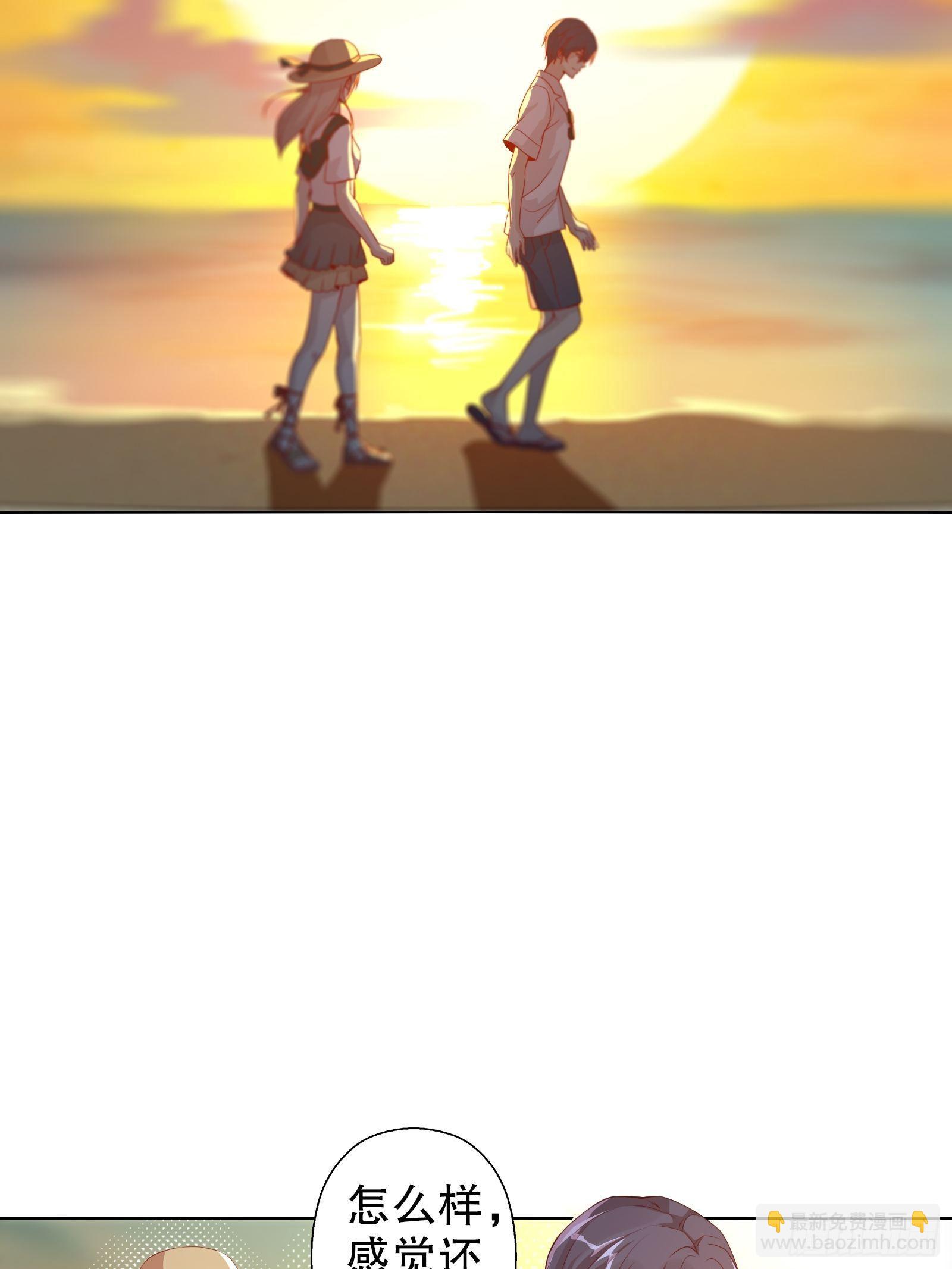 第四十一集(1/2)-第42话