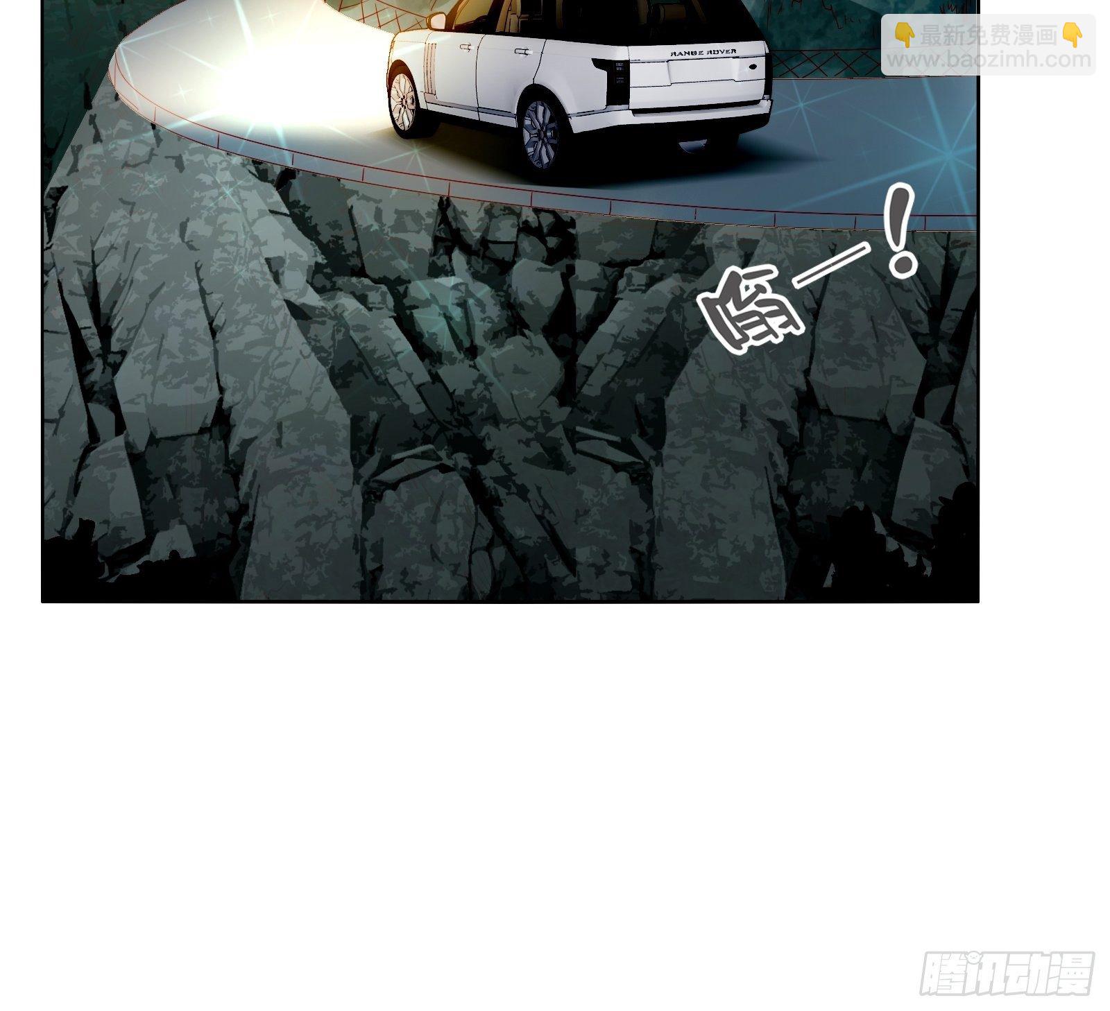 第四十一集(1/2)-第42话