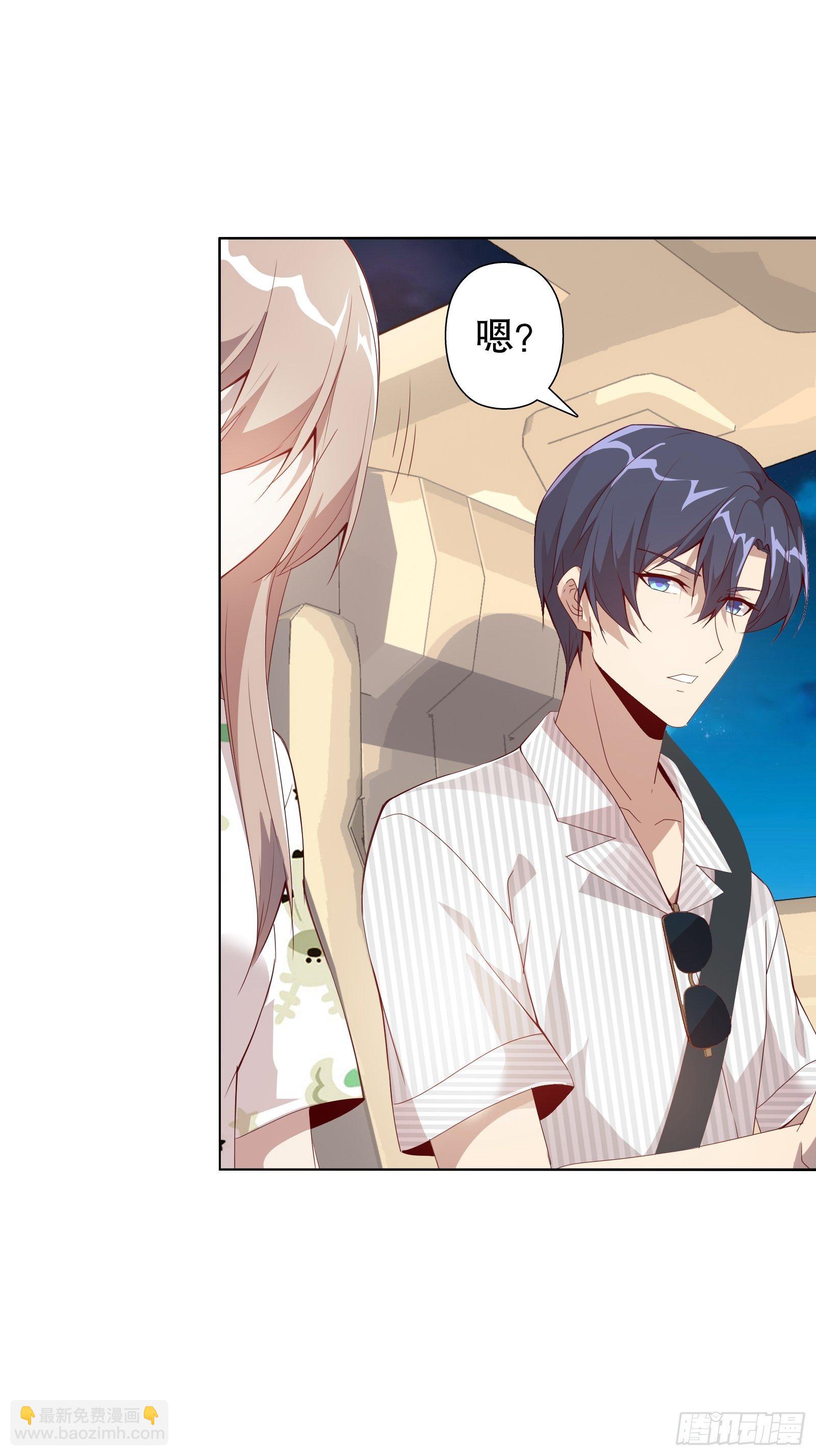 第四十一集(1/2)-第42话