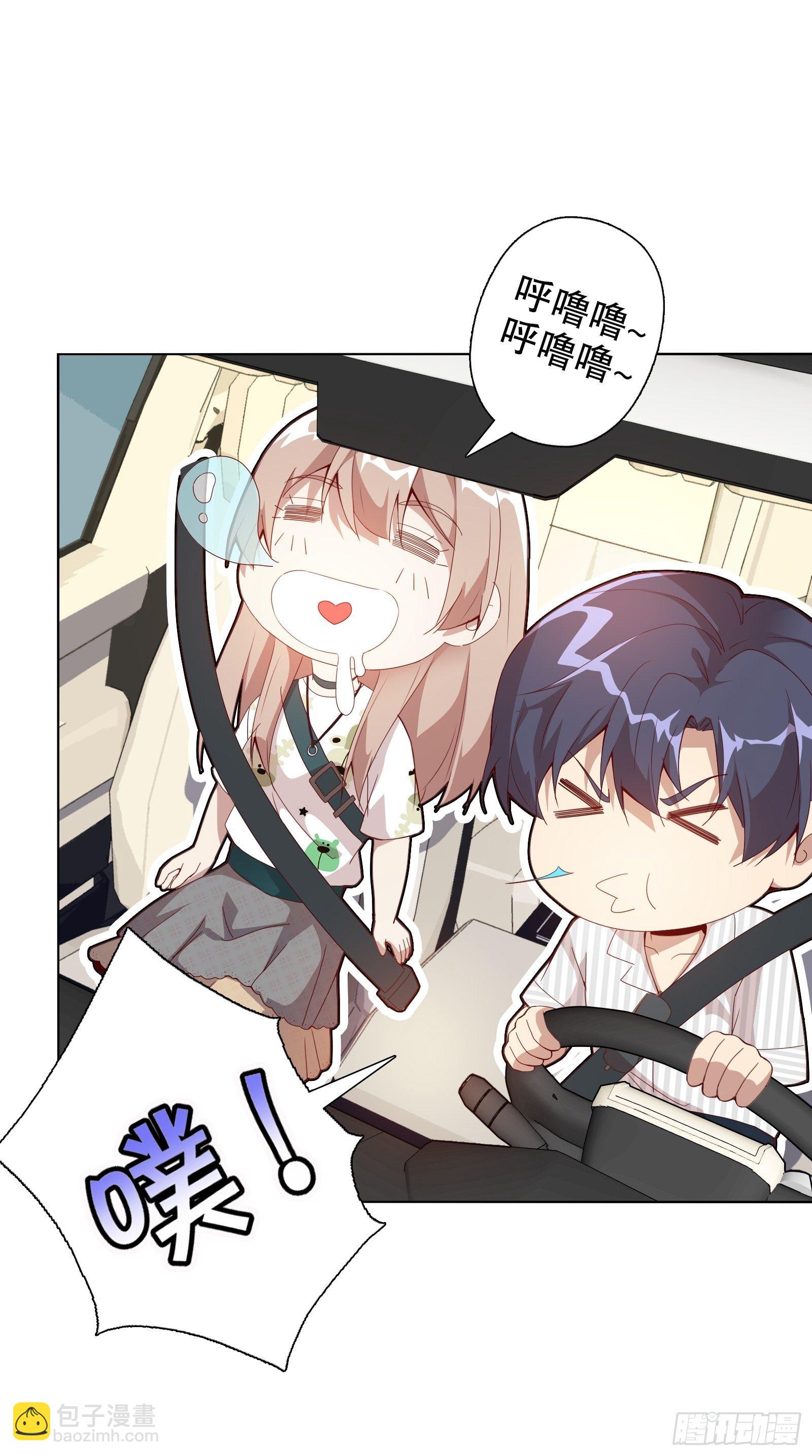 第四十一集(1/2)-第42话