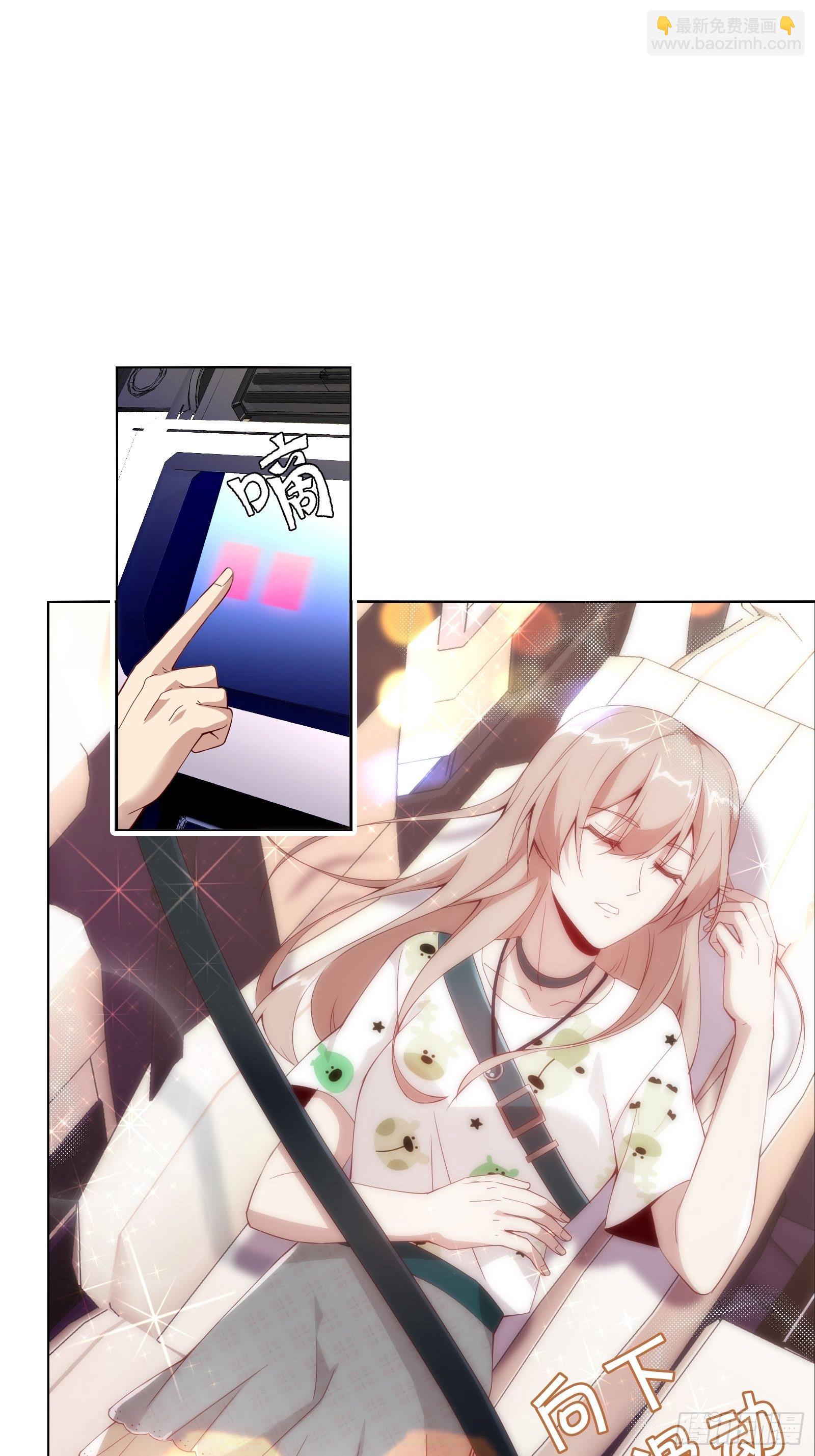 第四十一集(1/2)-第42话