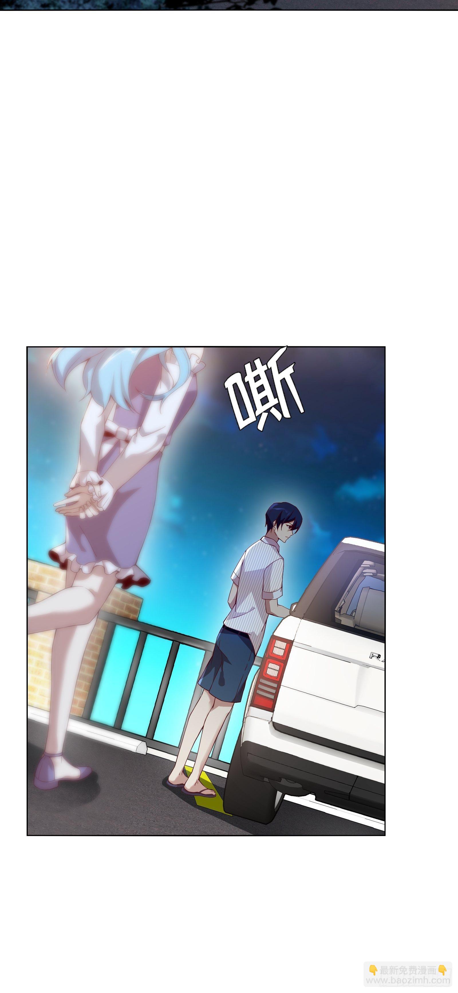 第四十一集(1/2)-第42话