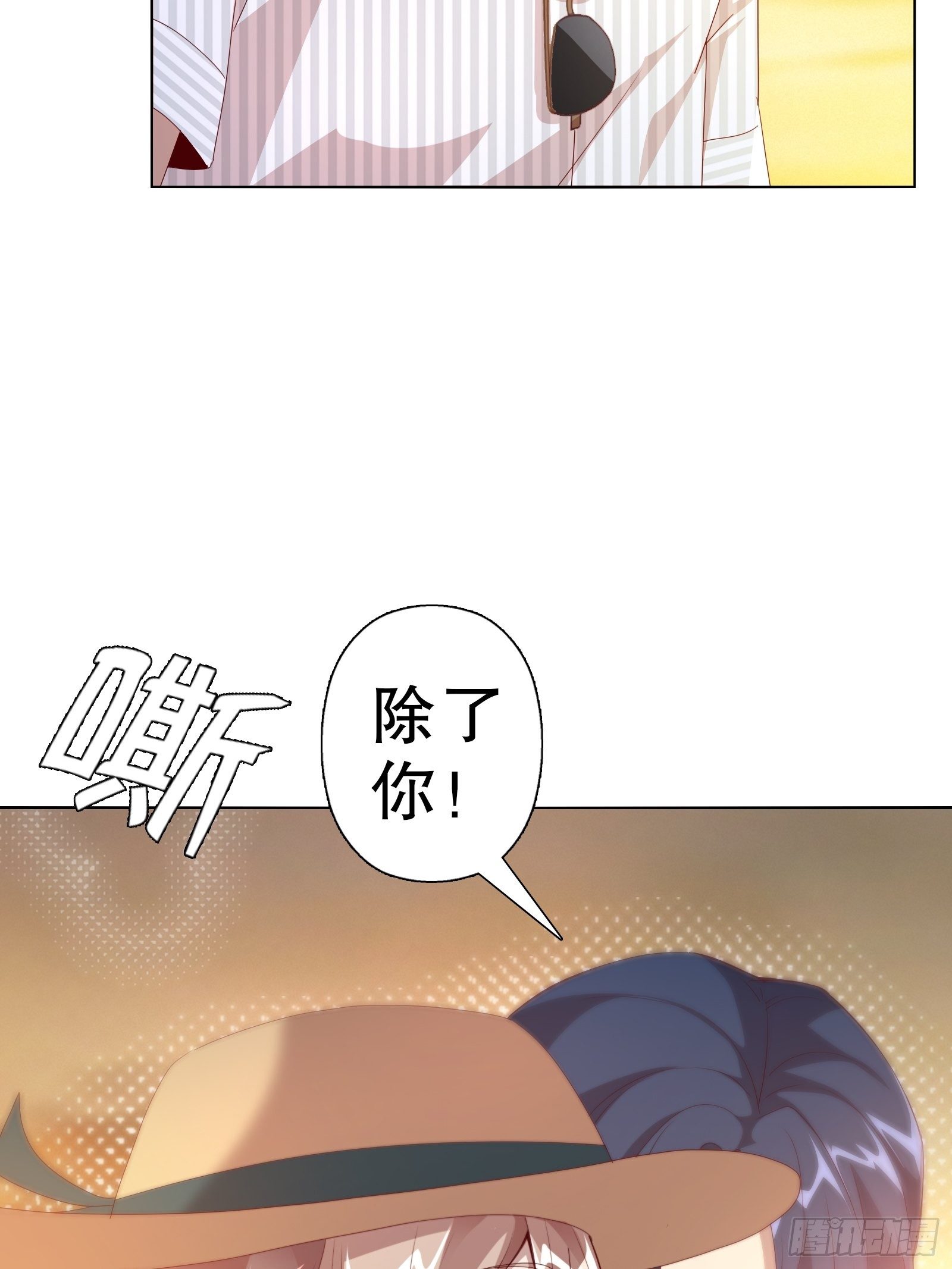 第四十一集(1/2)-第42话