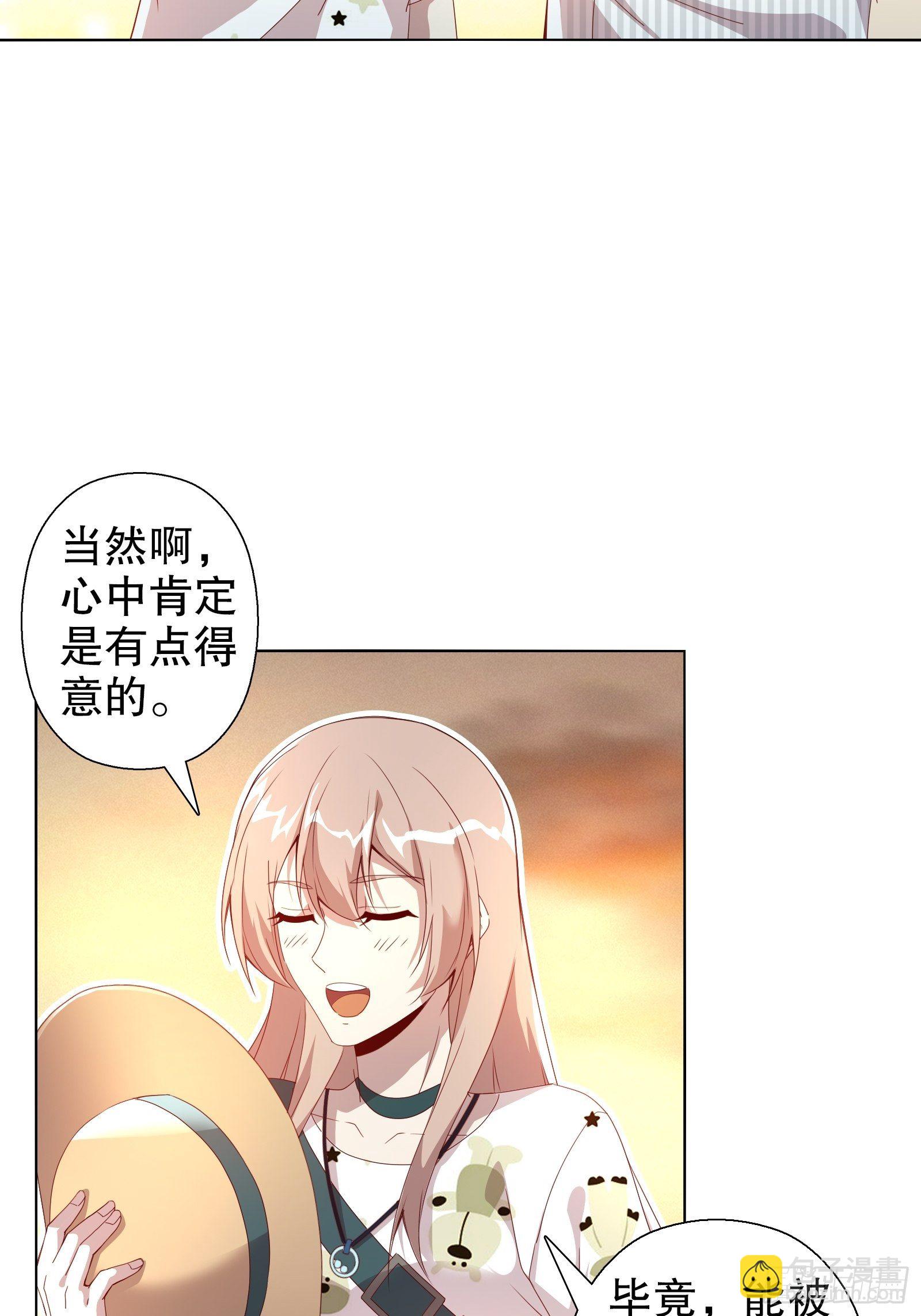 第四十一集(1/2)-第42话