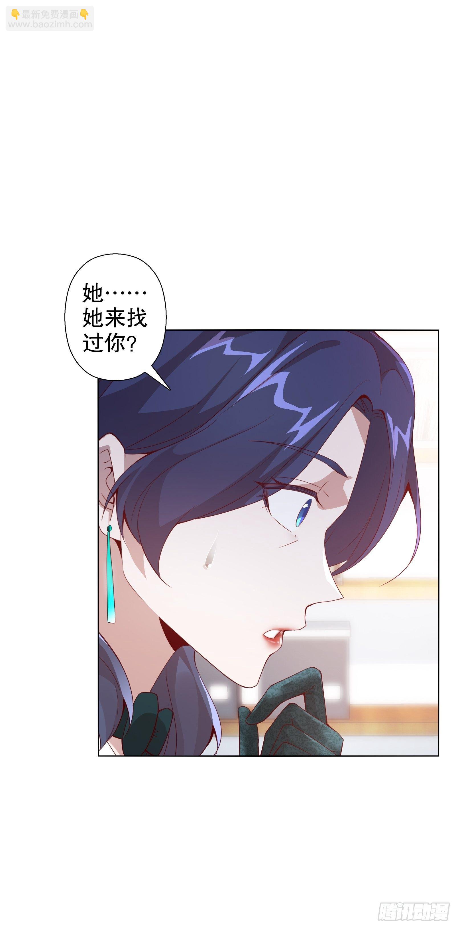 第四十三集-第44话