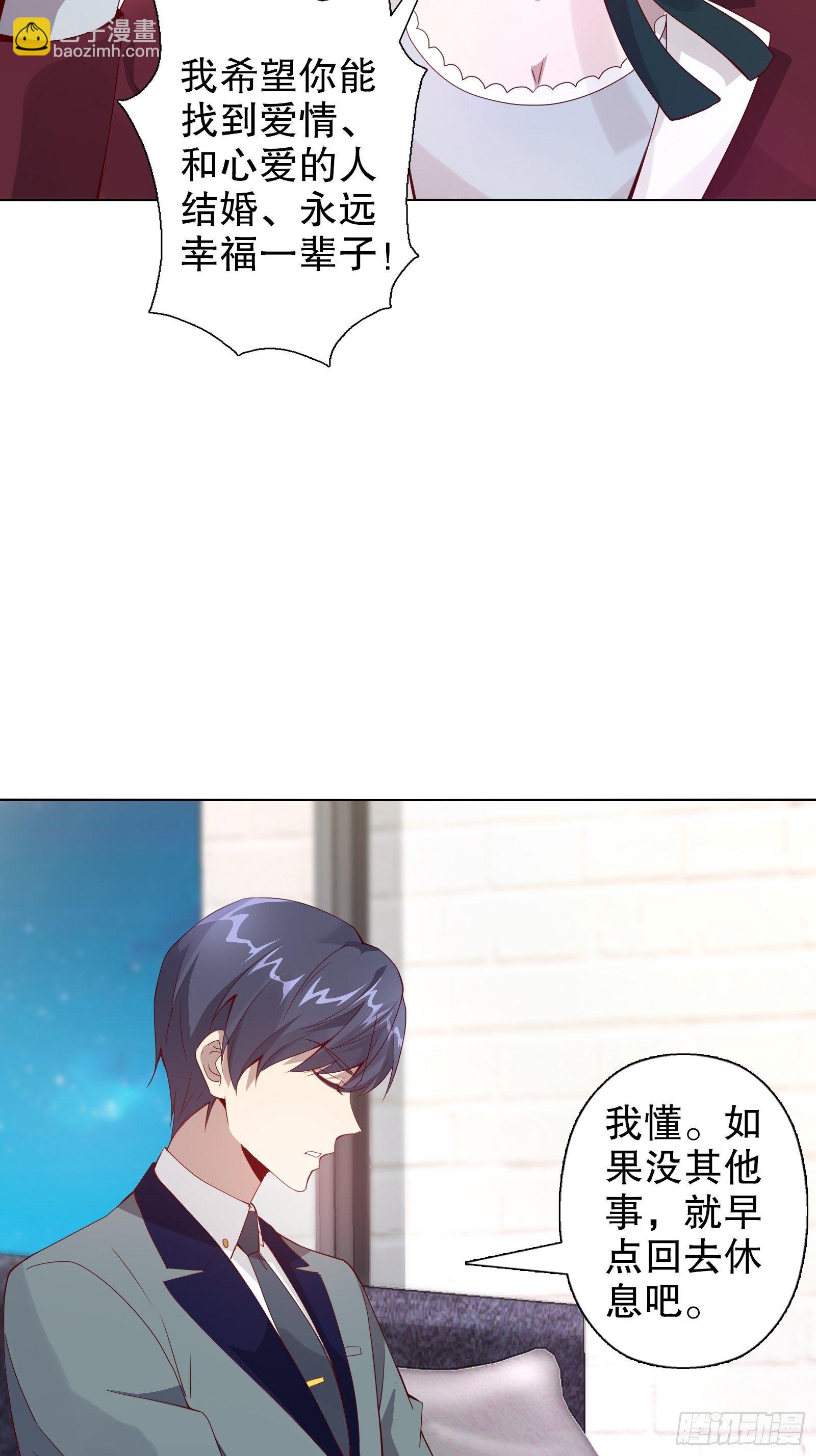 第四十三集-第44话