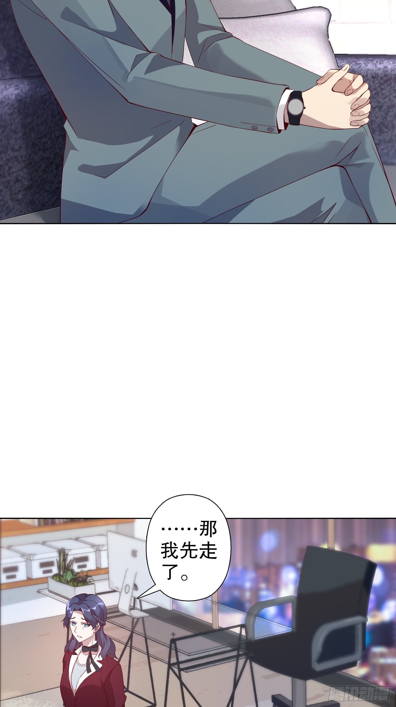 第四十三集-第44话