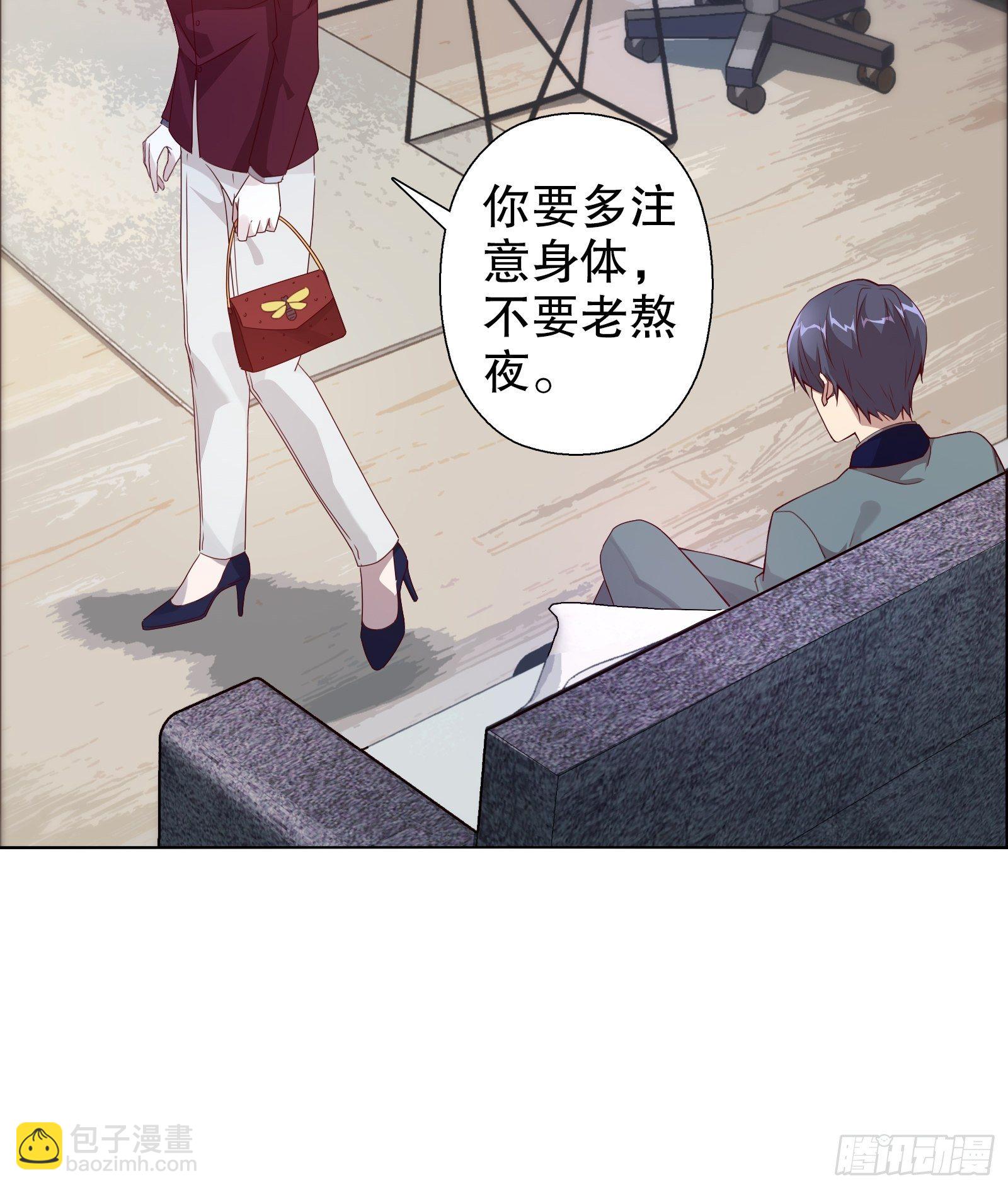 第四十三集-第44话