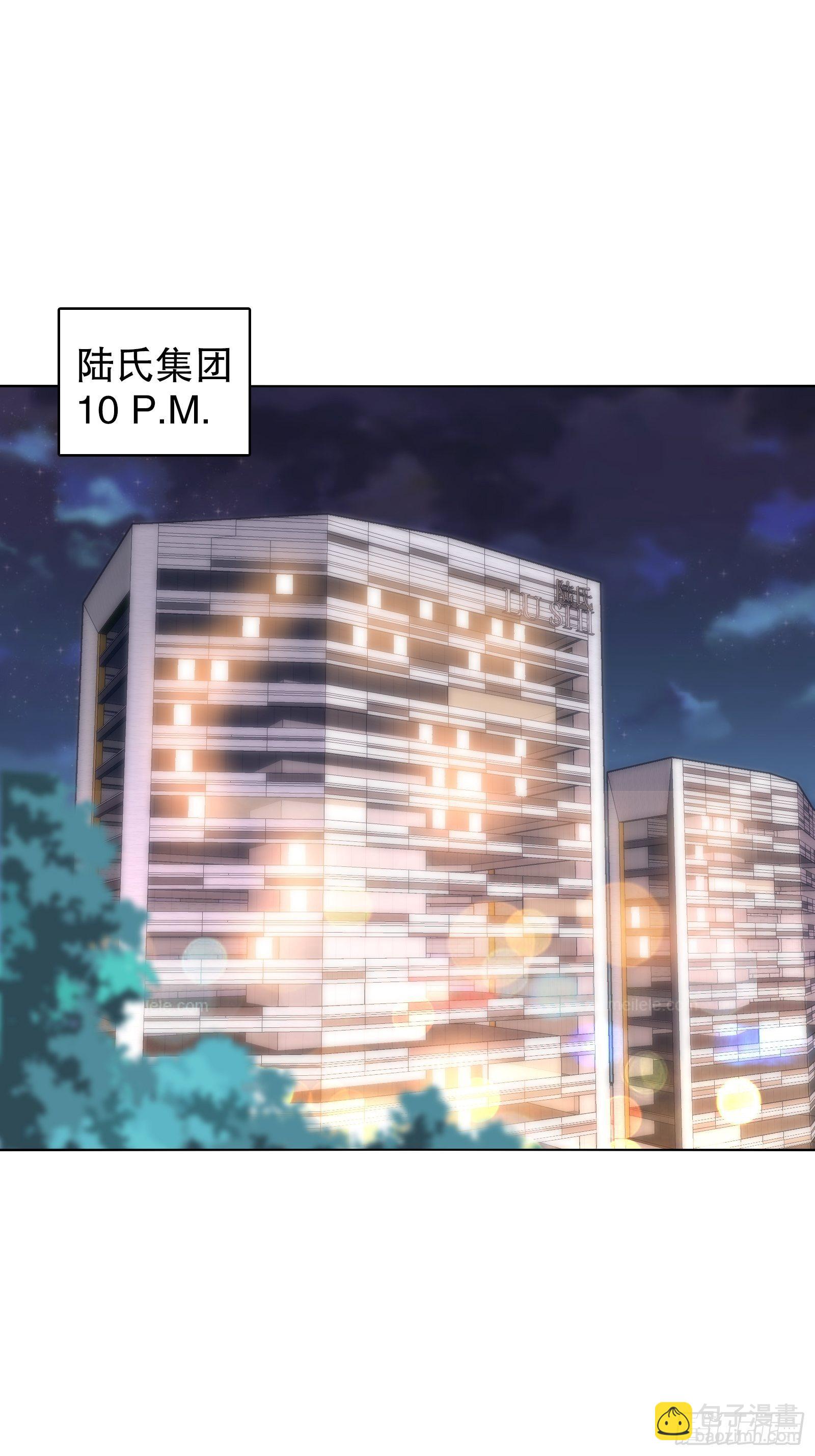 第四十三集-第44话