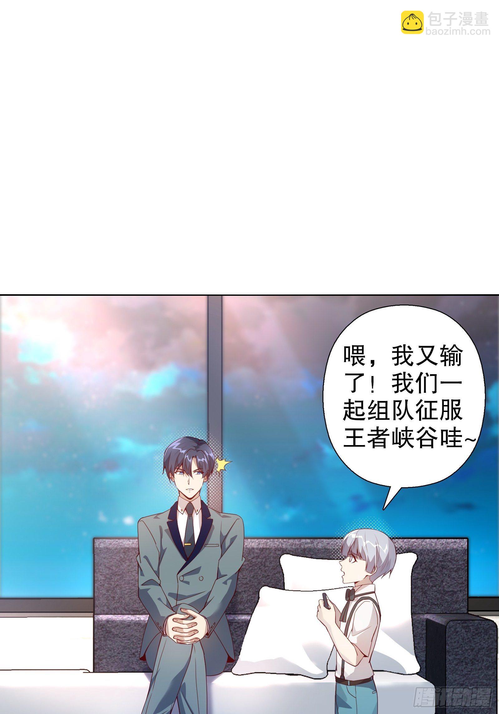 第四十三集-第44话