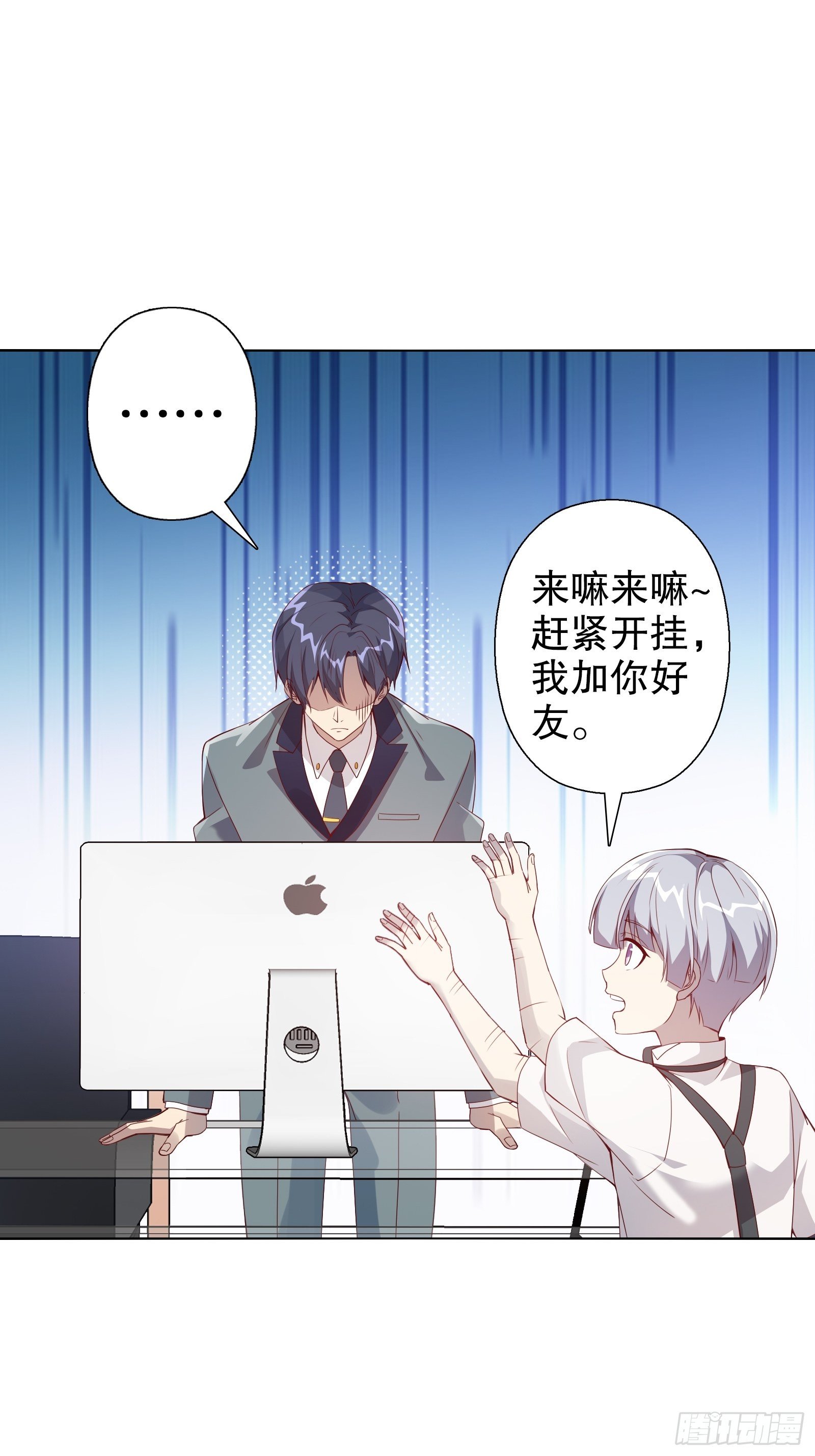 第四十三集-第44话