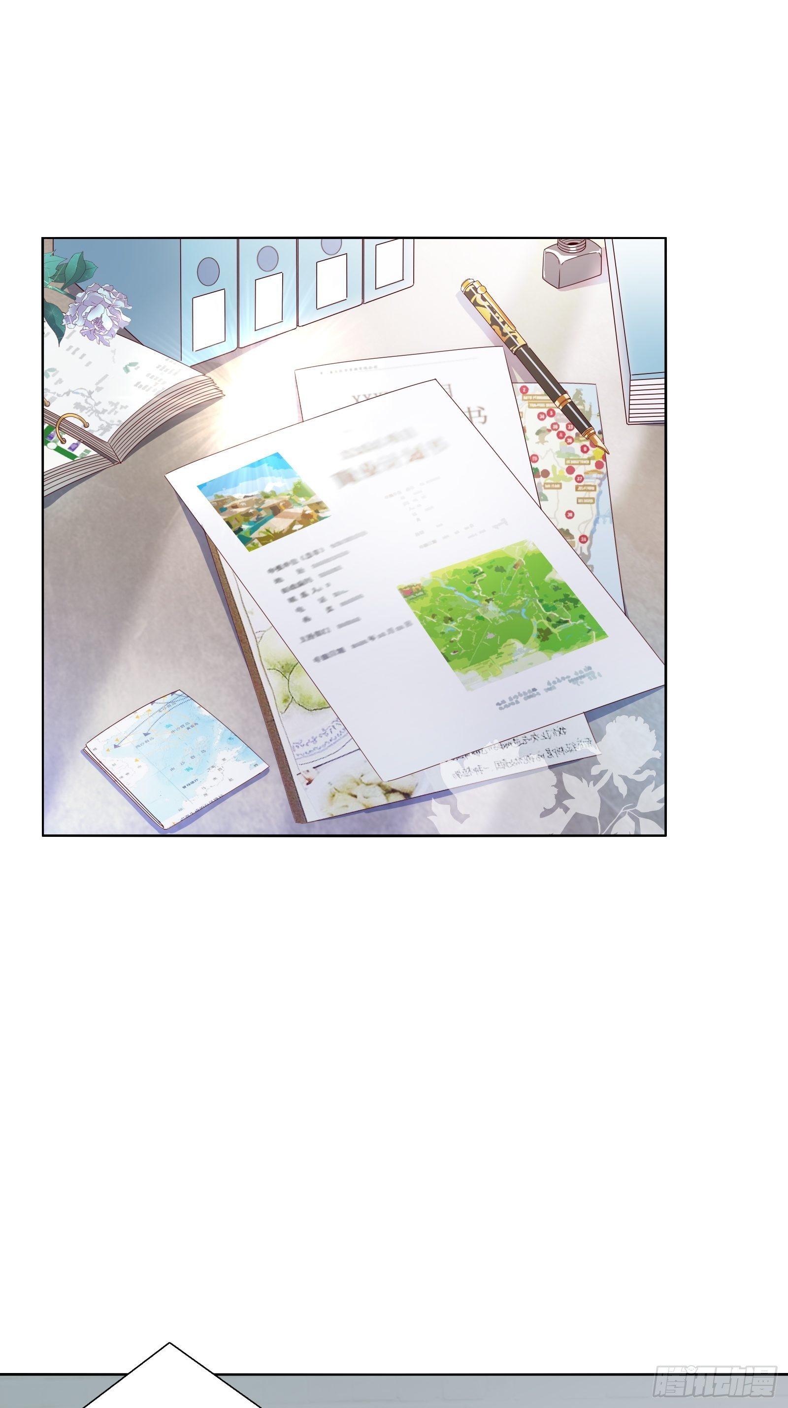 第四十三集-第44话