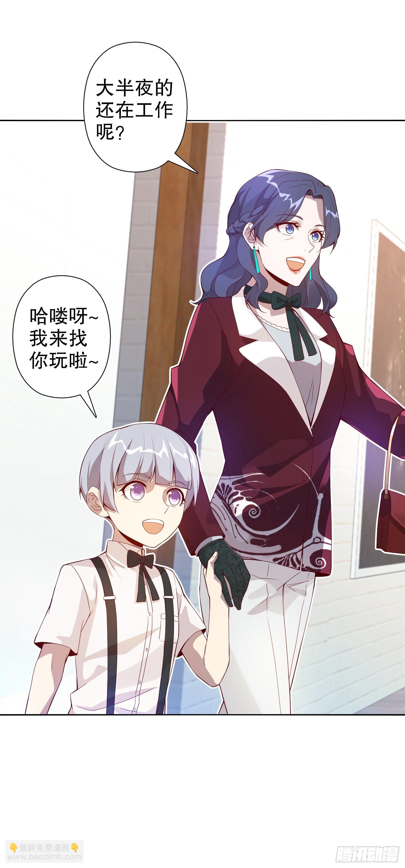 第四十三集-第44话